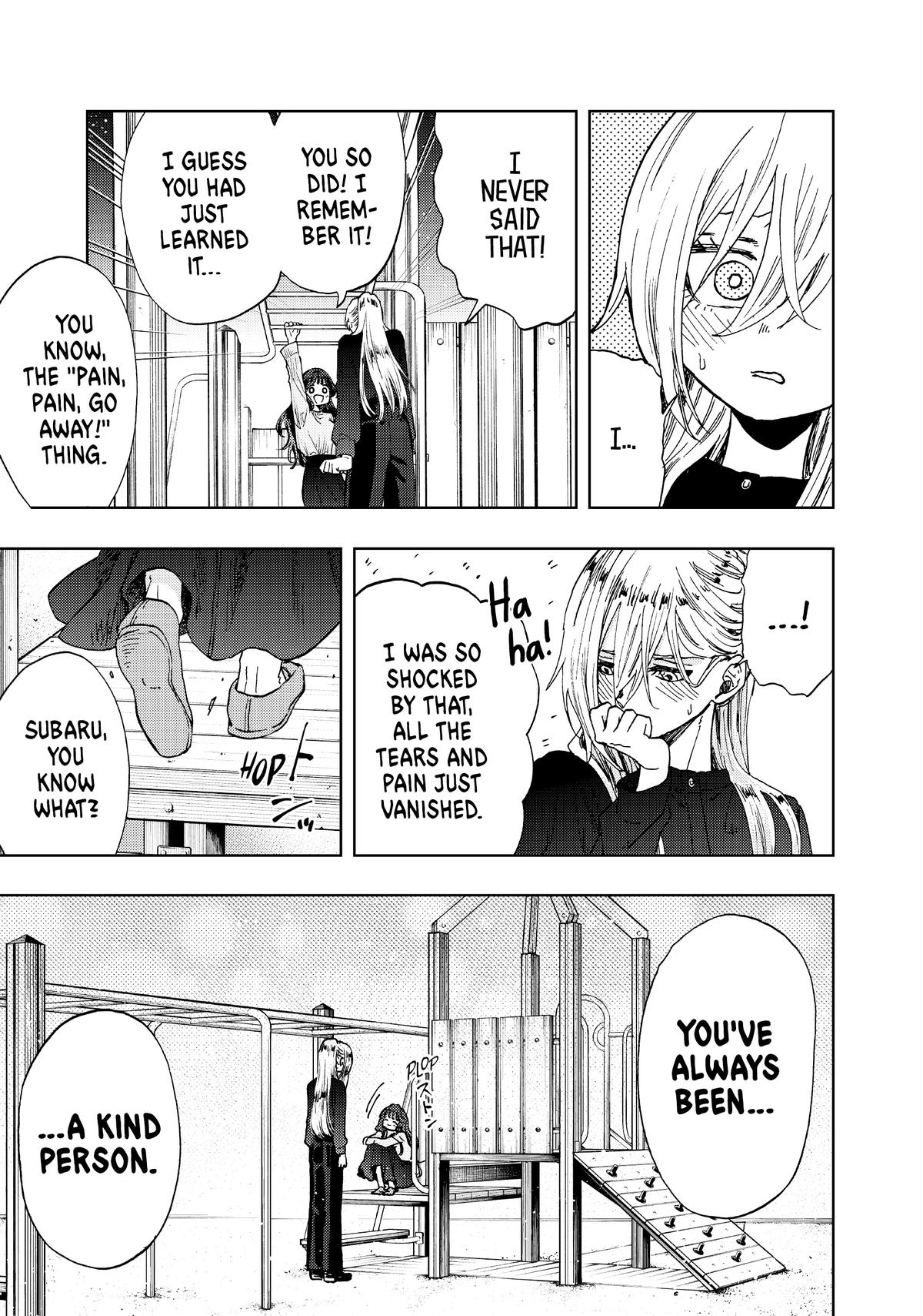 The Fragrant Flower Blooms With Dignity Chapter 11 - Page 5
