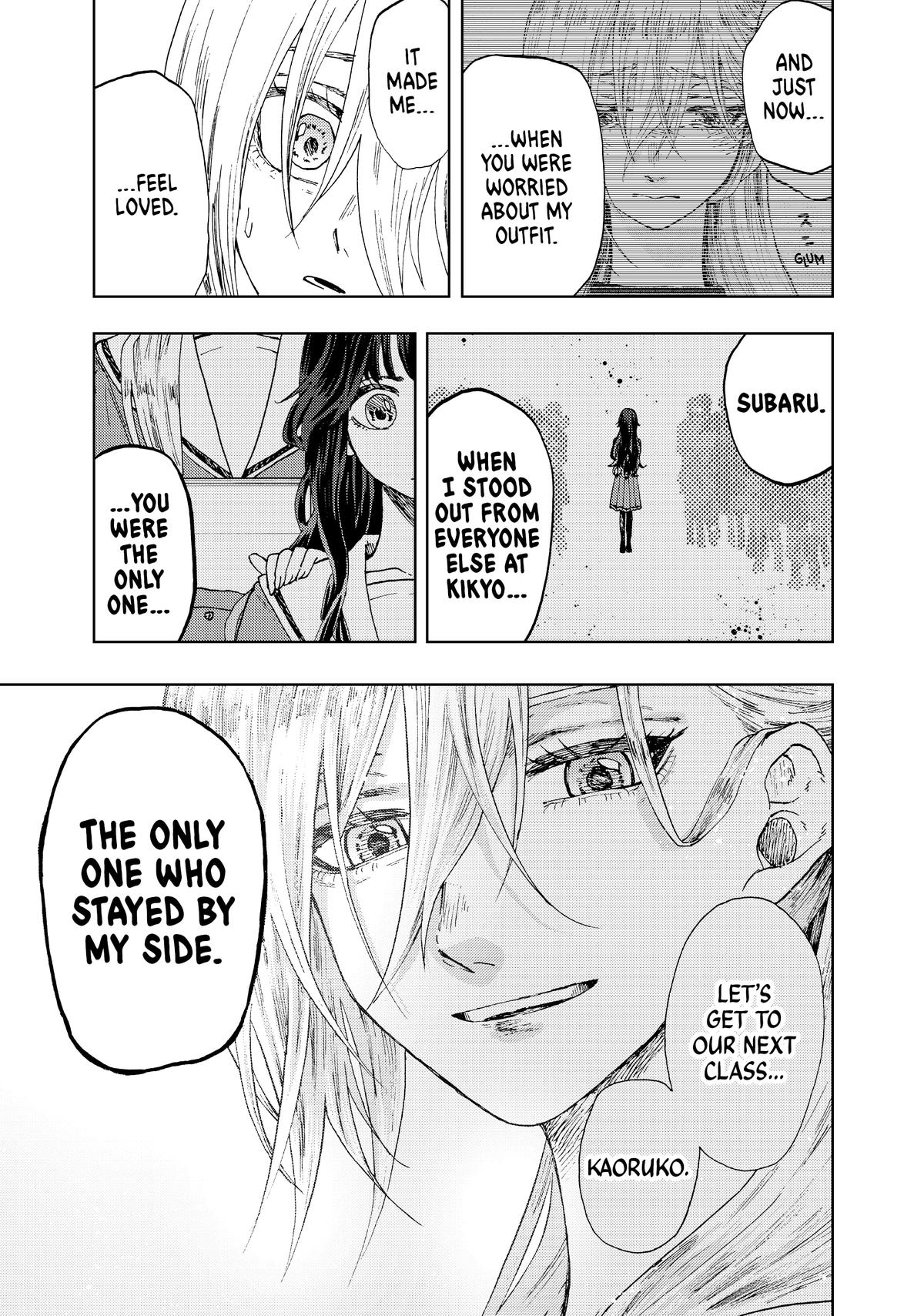 The Fragrant Flower Blooms With Dignity Chapter 11 - Page 9