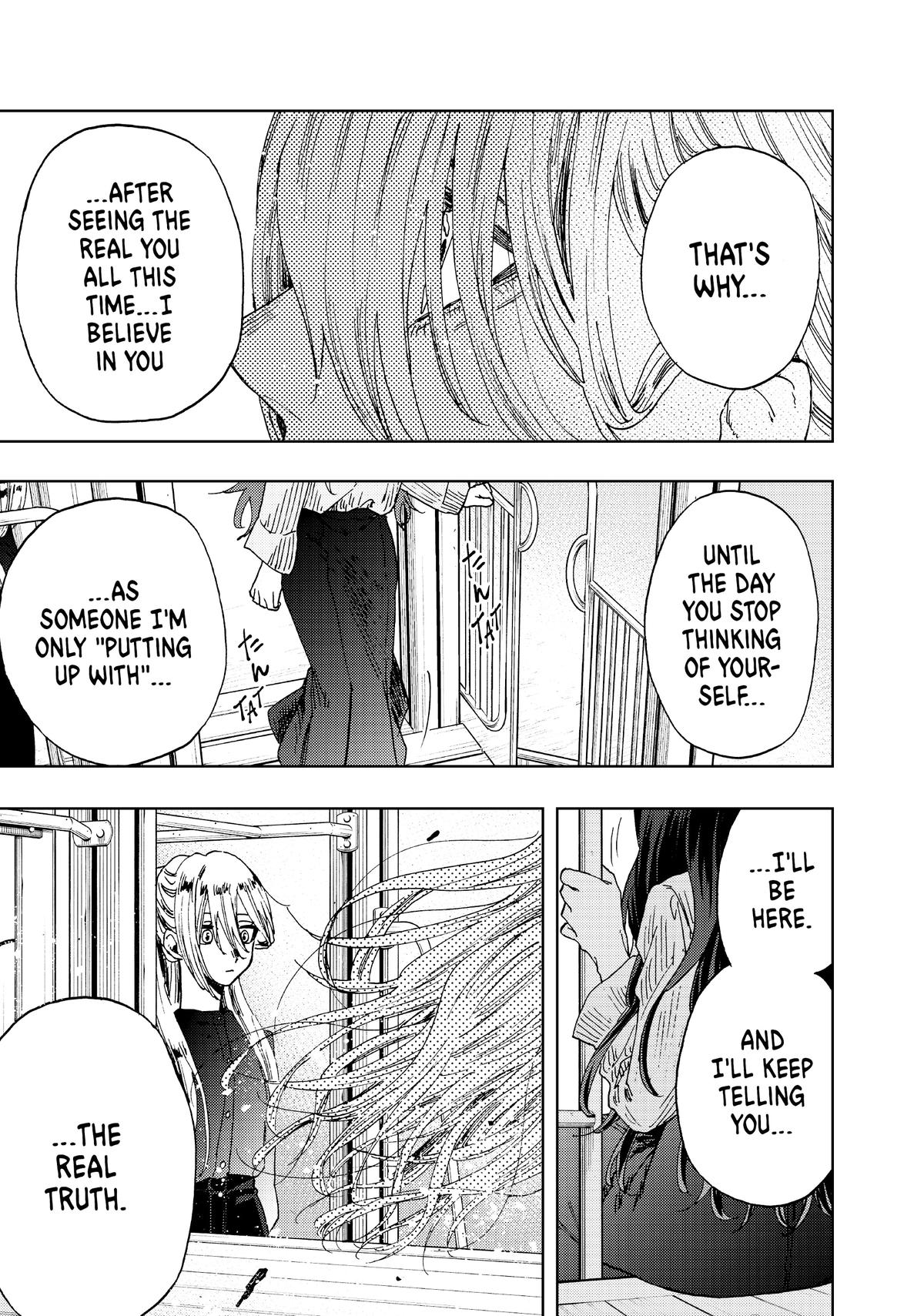 The Fragrant Flower Blooms With Dignity Chapter 11 - Page 13