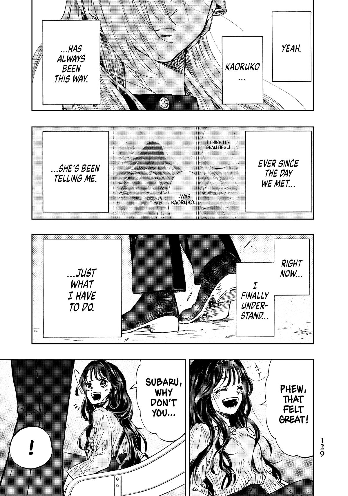 The Fragrant Flower Blooms With Dignity Chapter 11 - Page 15