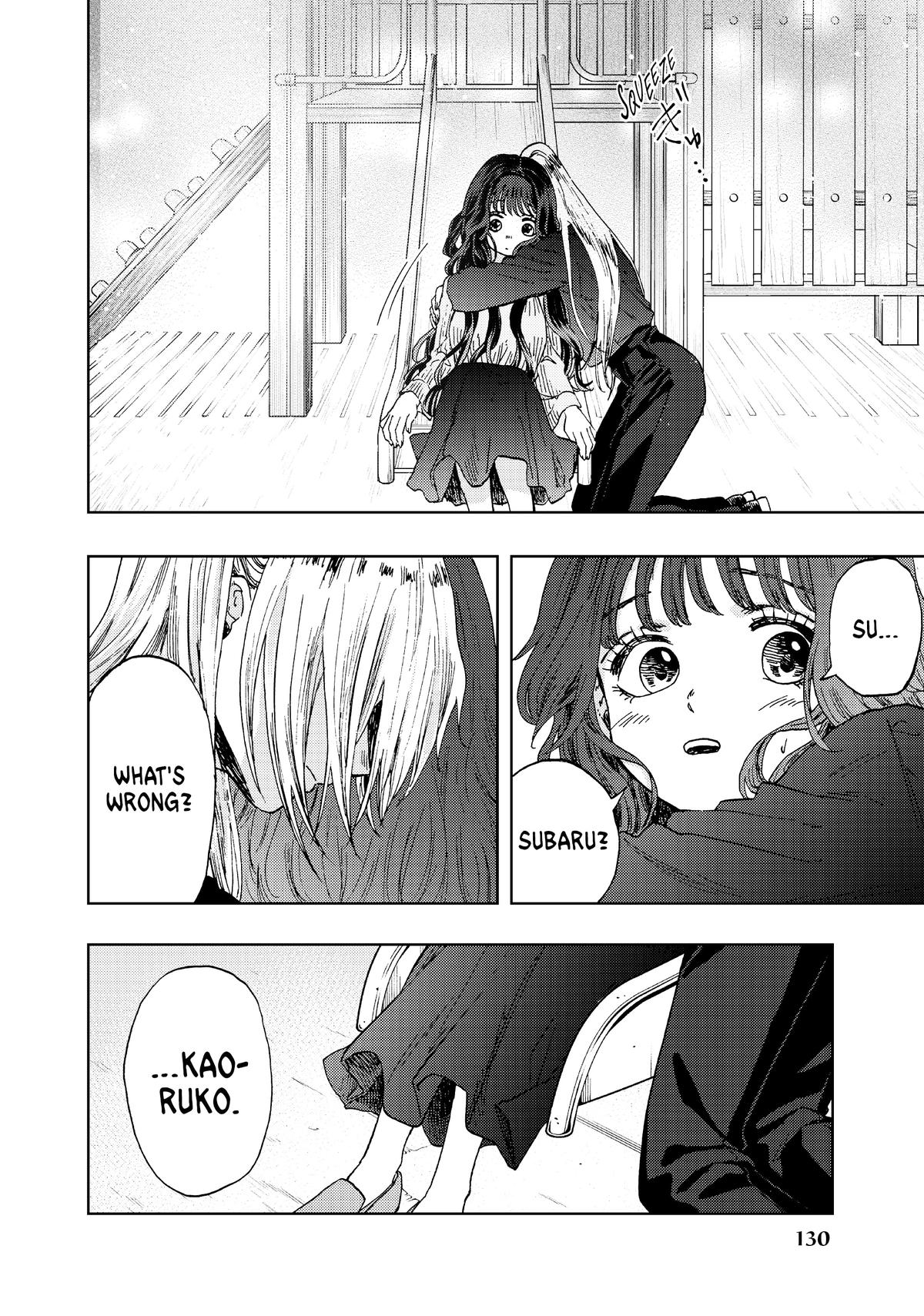 The Fragrant Flower Blooms With Dignity Chapter 11 - Page 16