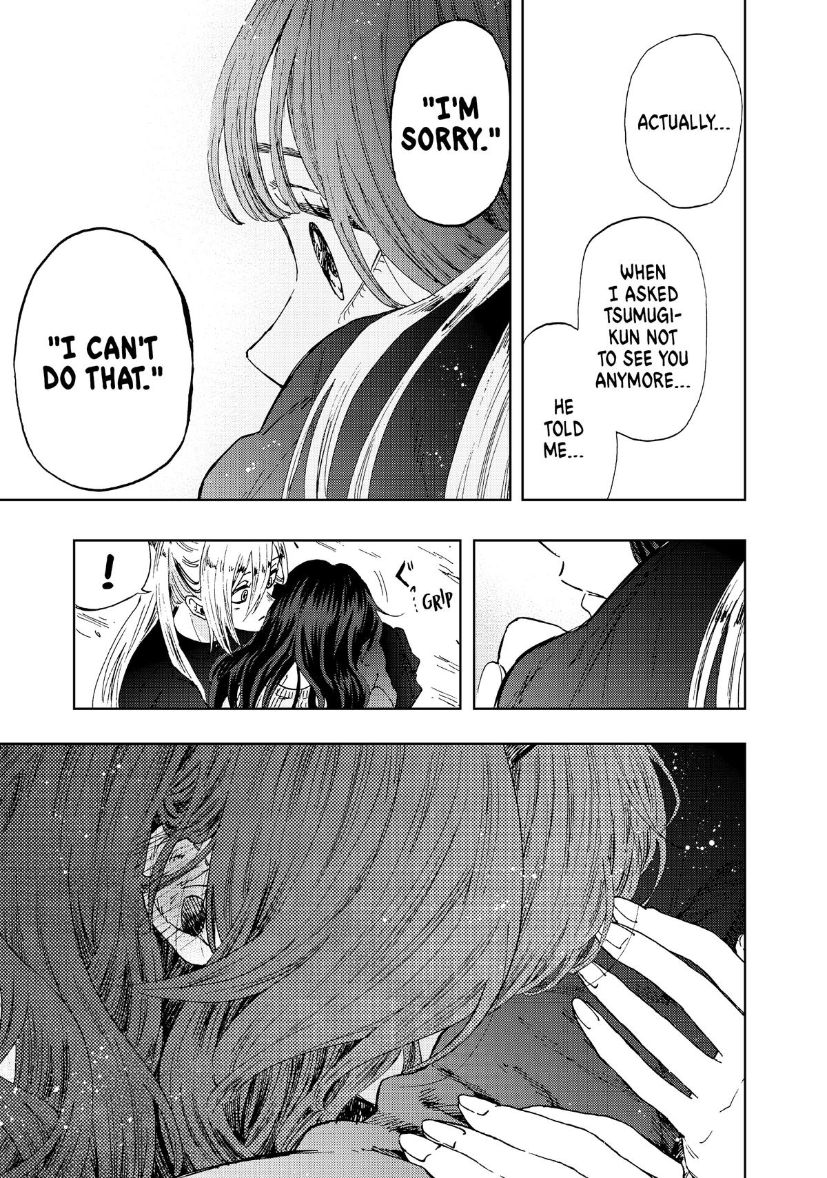 The Fragrant Flower Blooms With Dignity Chapter 11 - Page 21