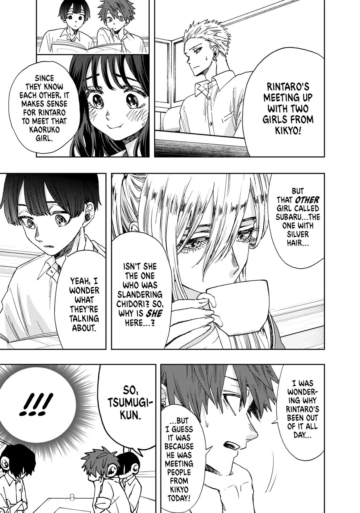 The Fragrant Flower Blooms With Dignity Chapter 14 - Page 10