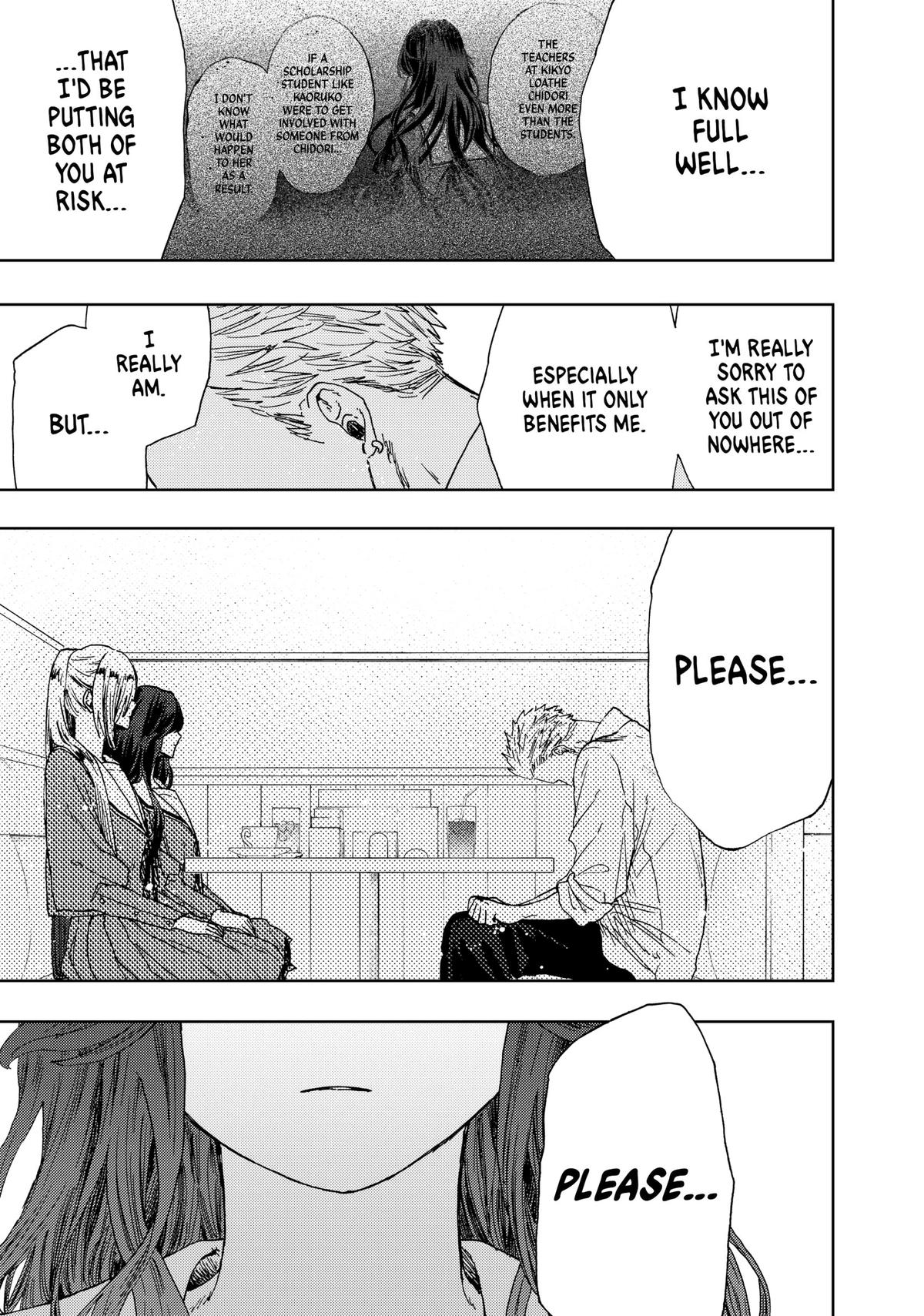 The Fragrant Flower Blooms With Dignity Chapter 14 - Page 18