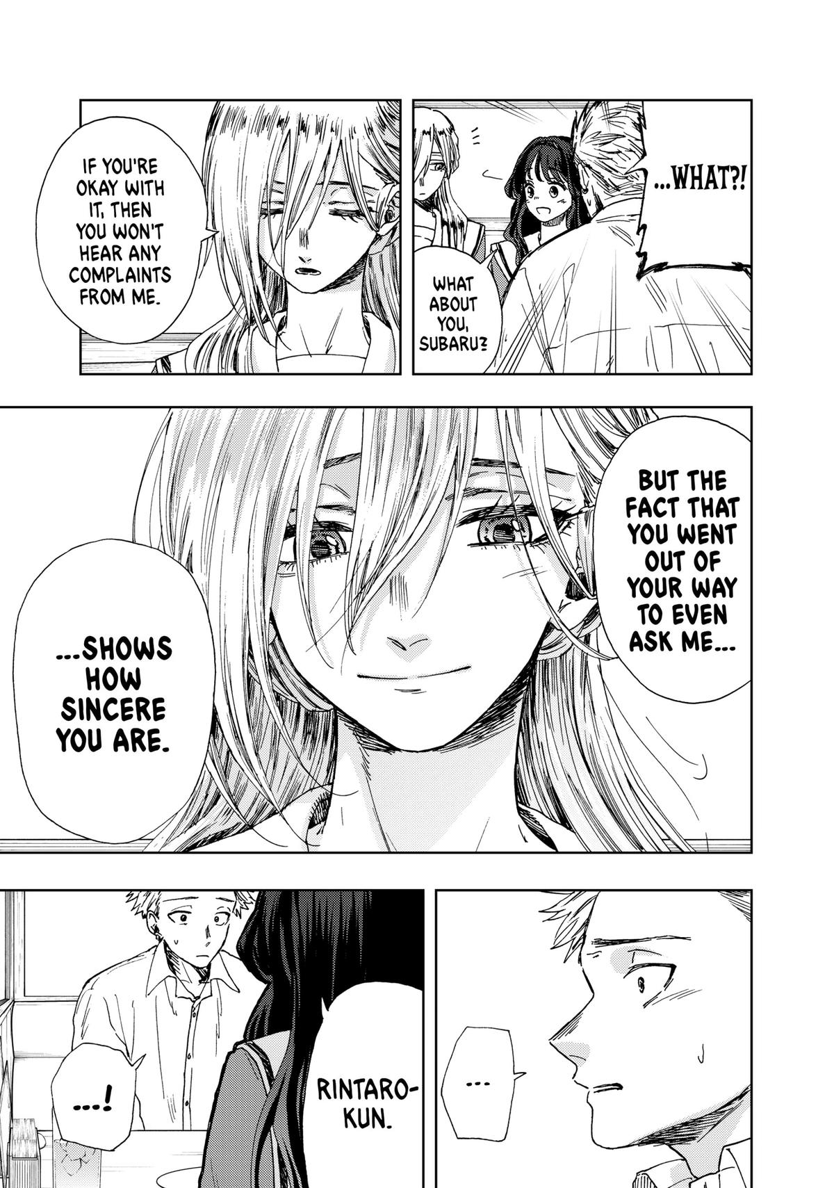 The Fragrant Flower Blooms With Dignity Chapter 14 - Page 20