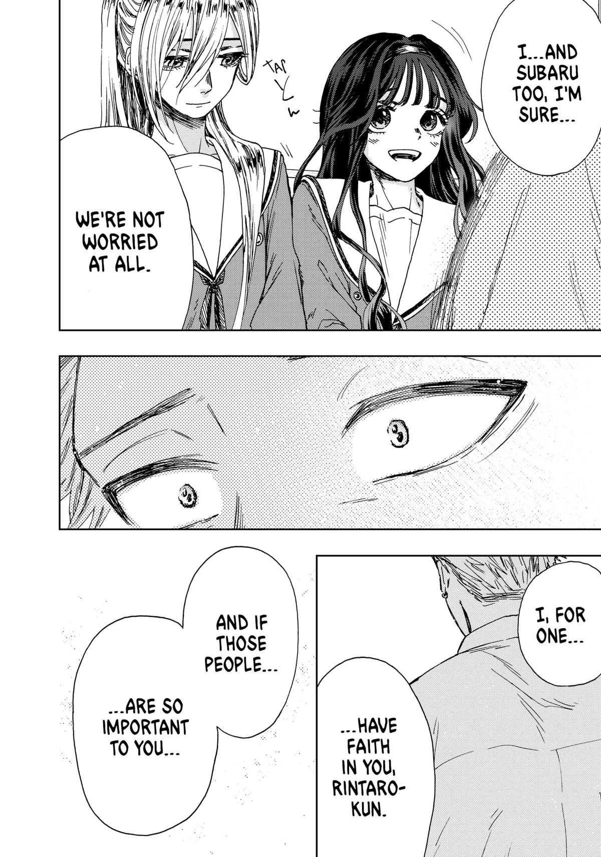 The Fragrant Flower Blooms With Dignity Chapter 14 - Page 21