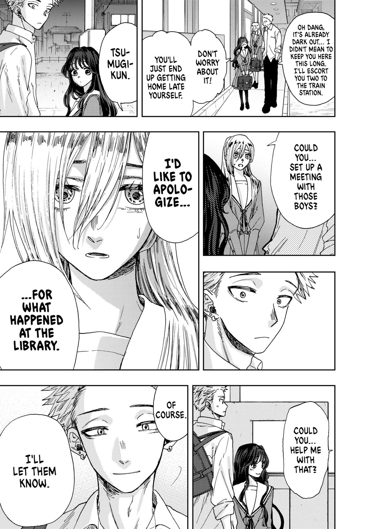 The Fragrant Flower Blooms With Dignity Chapter 14 - Page 24
