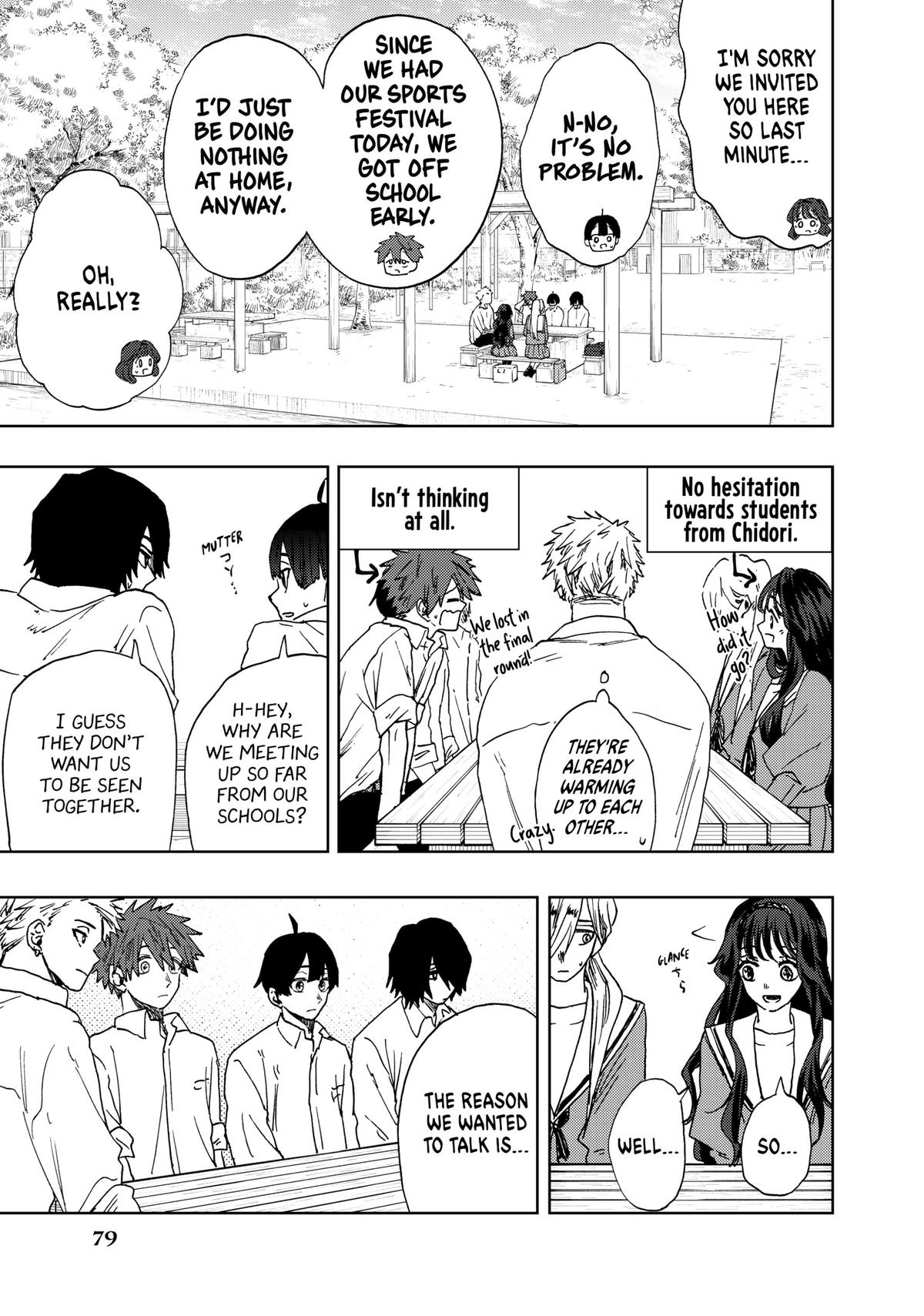 The Fragrant Flower Blooms With Dignity Chapter 17 - Page 5