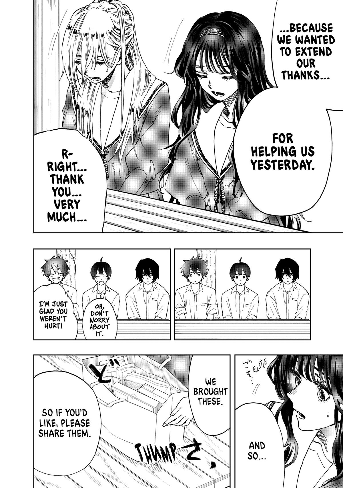 The Fragrant Flower Blooms With Dignity Chapter 17 - Page 6