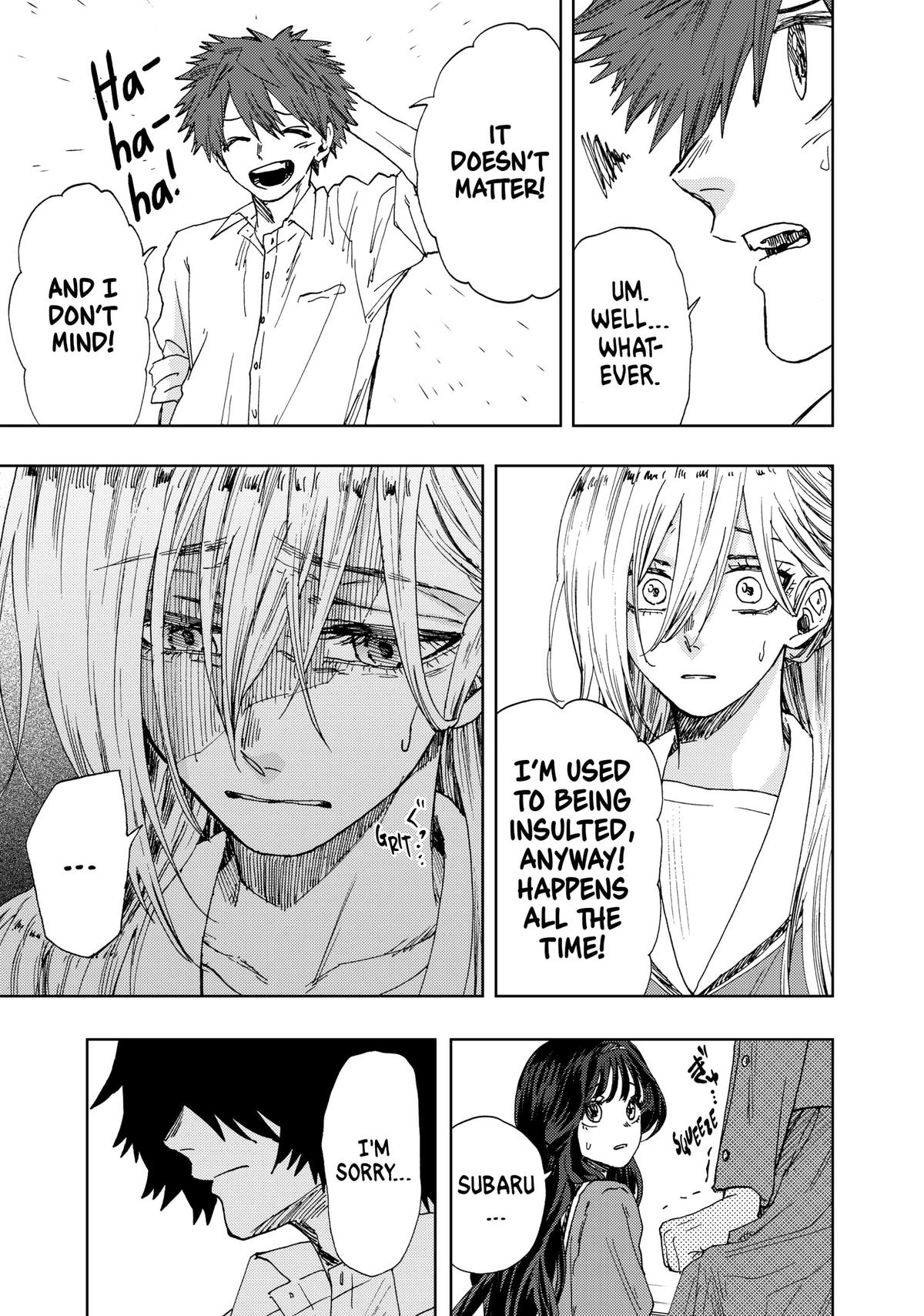 The Fragrant Flower Blooms With Dignity Chapter 17 - Page 11