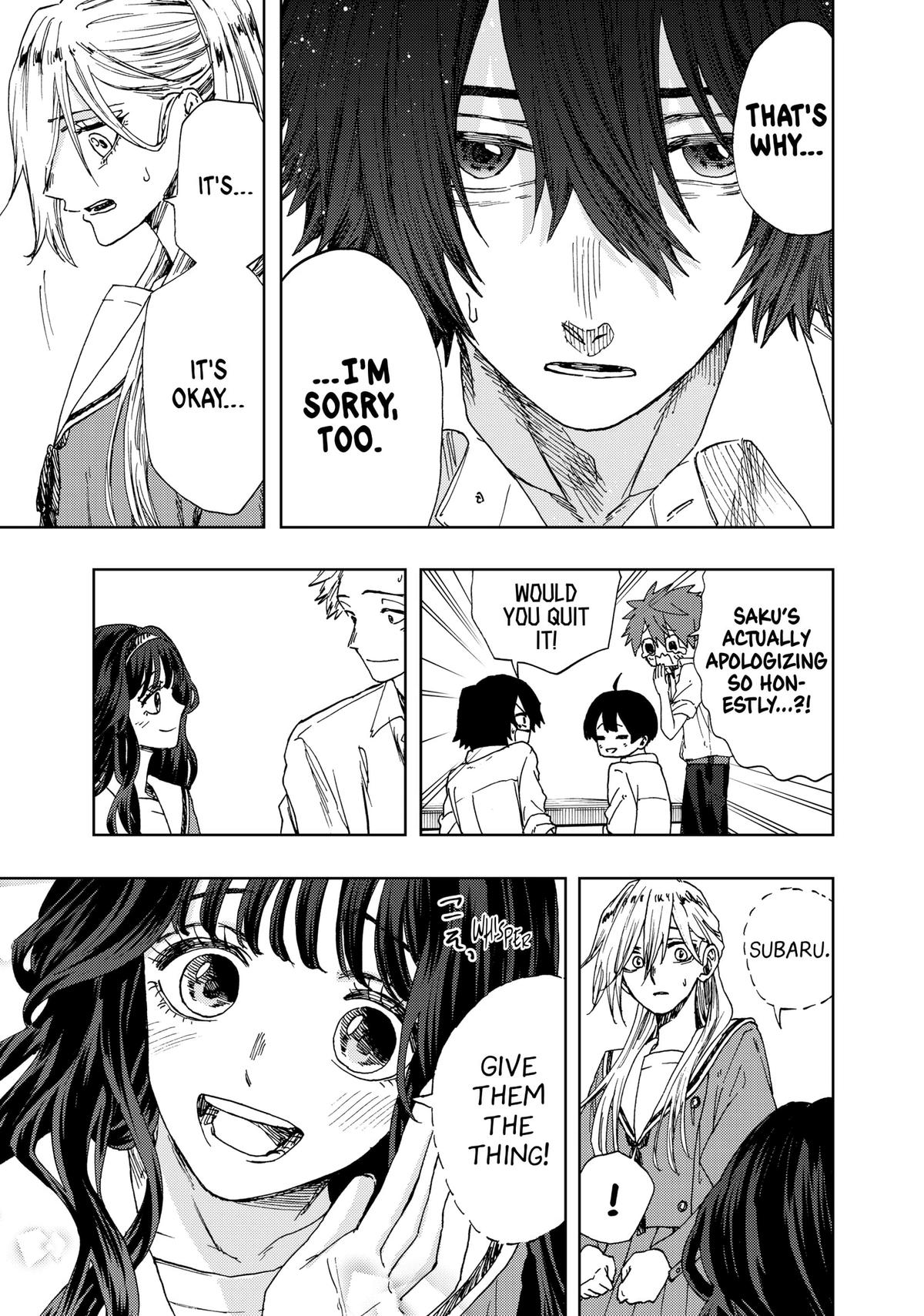 The Fragrant Flower Blooms With Dignity Chapter 17 - Page 13