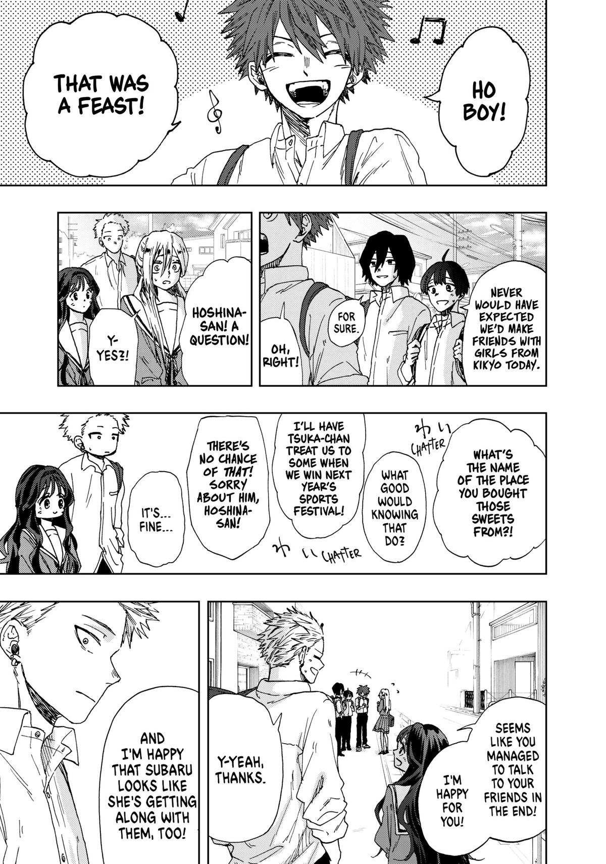 The Fragrant Flower Blooms With Dignity Chapter 17 - Page 21