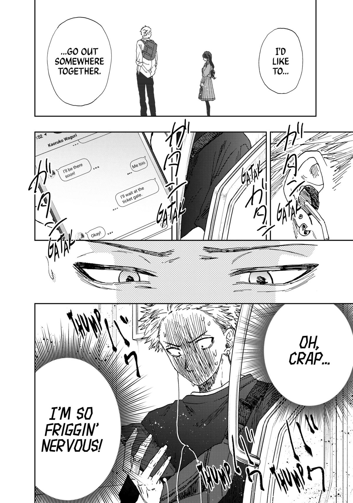 The Fragrant Flower Blooms With Dignity Chapter 18 - Page 4