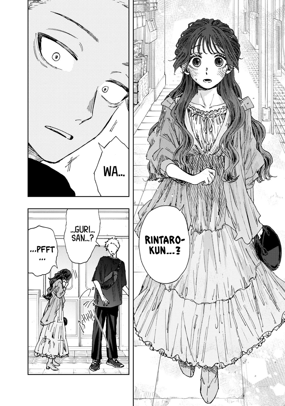 The Fragrant Flower Blooms With Dignity Chapter 18 - Page 6