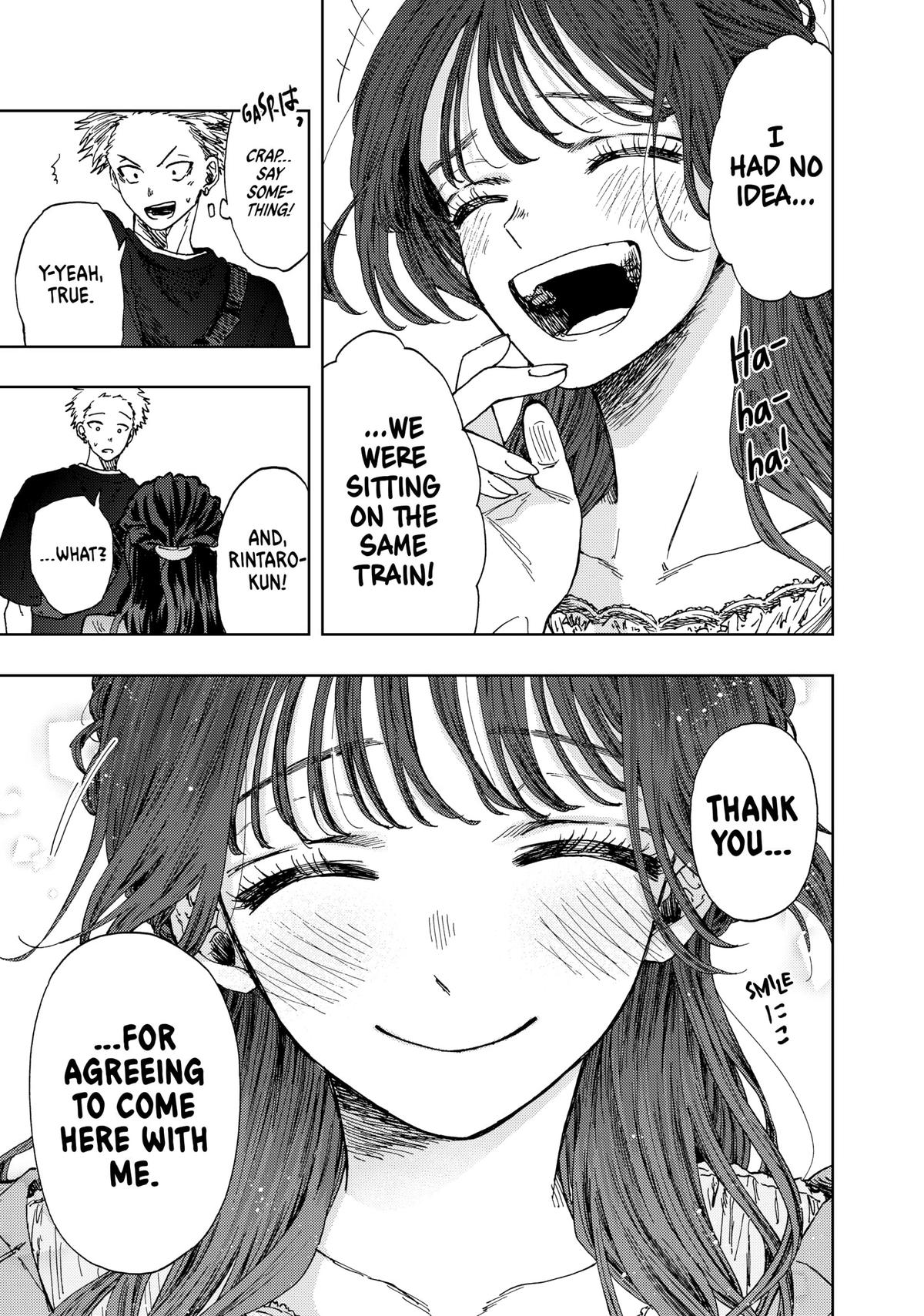 The Fragrant Flower Blooms With Dignity Chapter 18 - Page 7