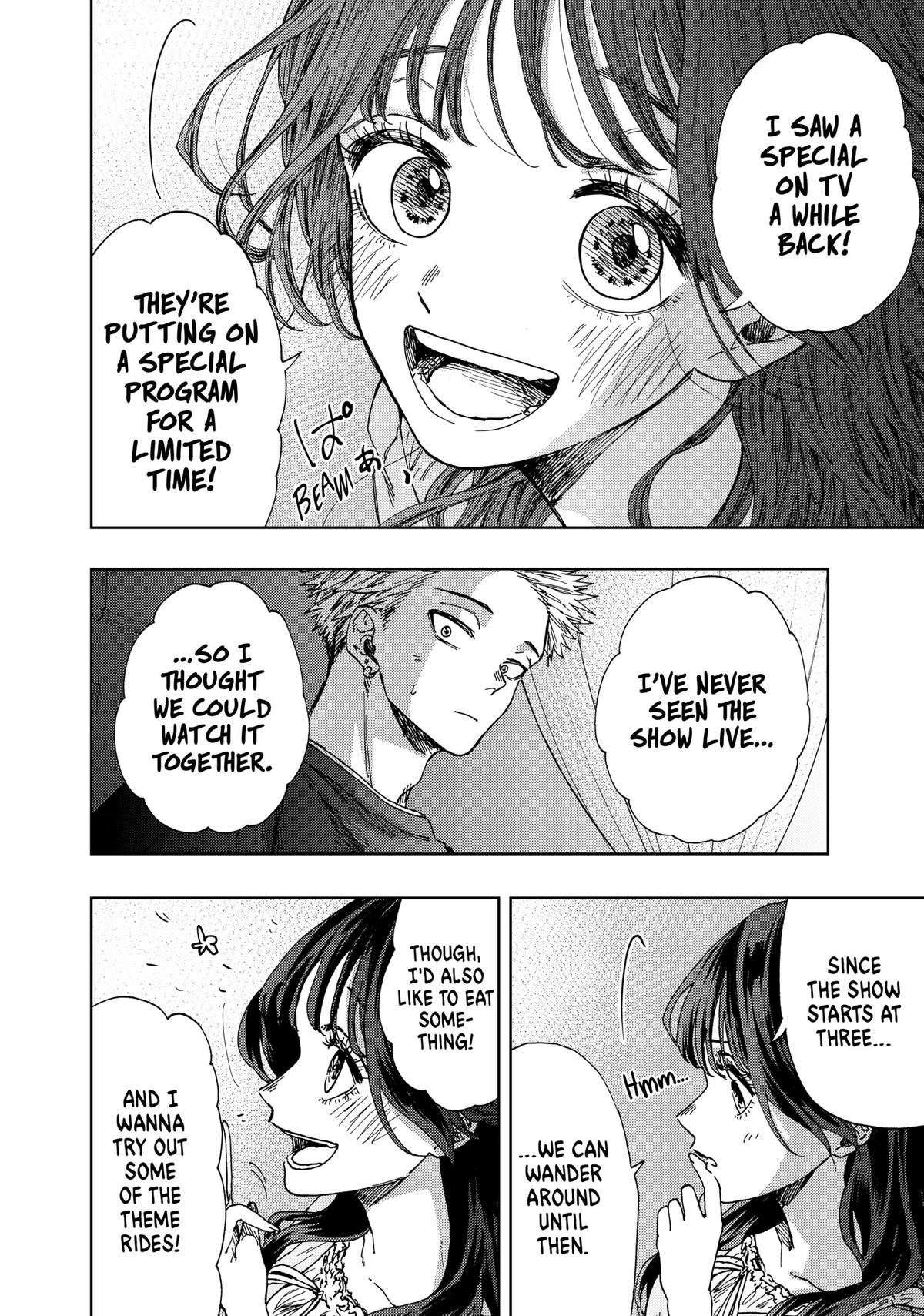 The Fragrant Flower Blooms With Dignity Chapter 18 - Page 10