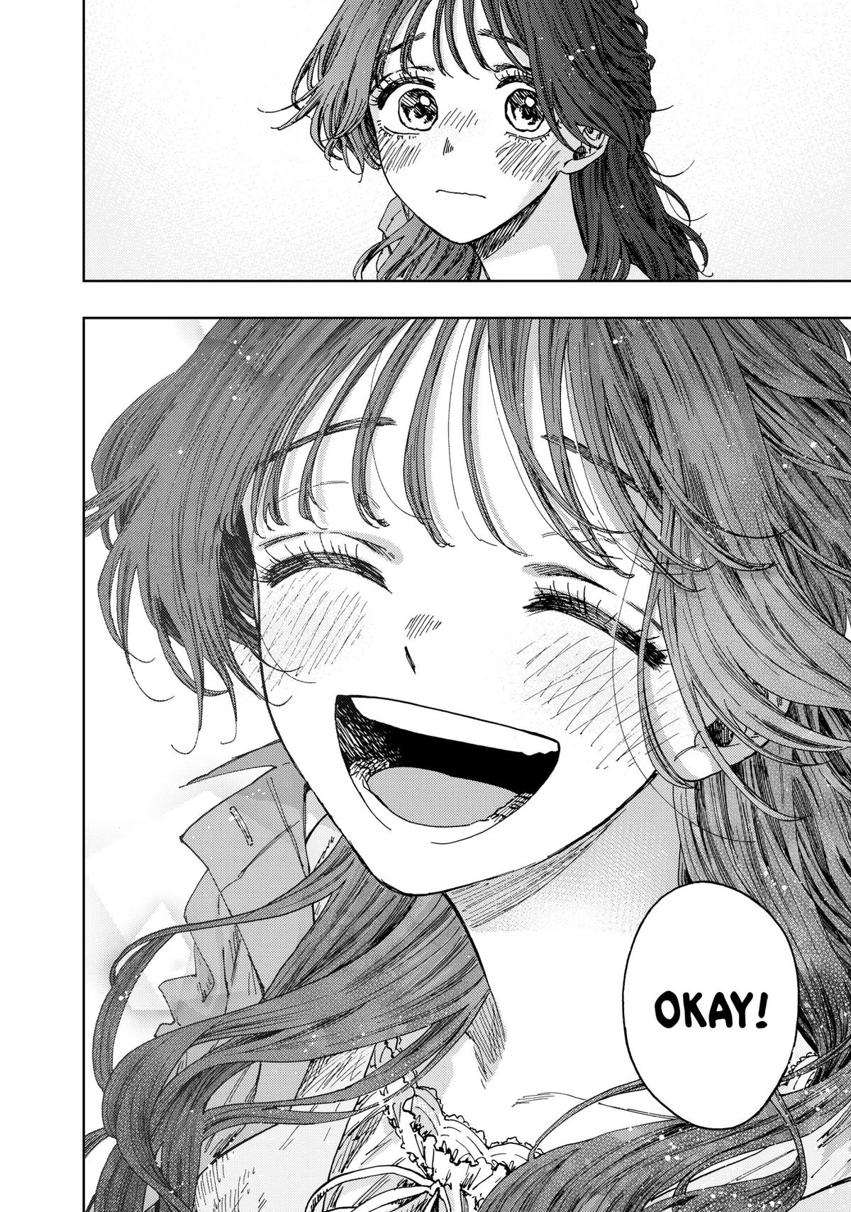 The Fragrant Flower Blooms With Dignity Chapter 18 - Page 12