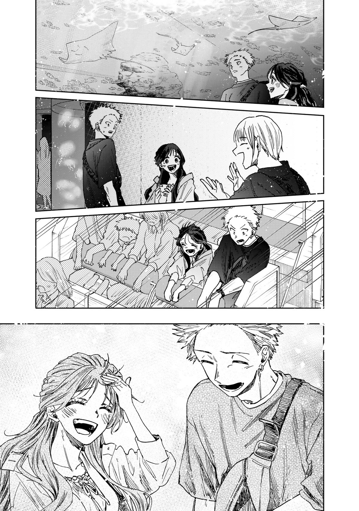 The Fragrant Flower Blooms With Dignity Chapter 18 - Page 13