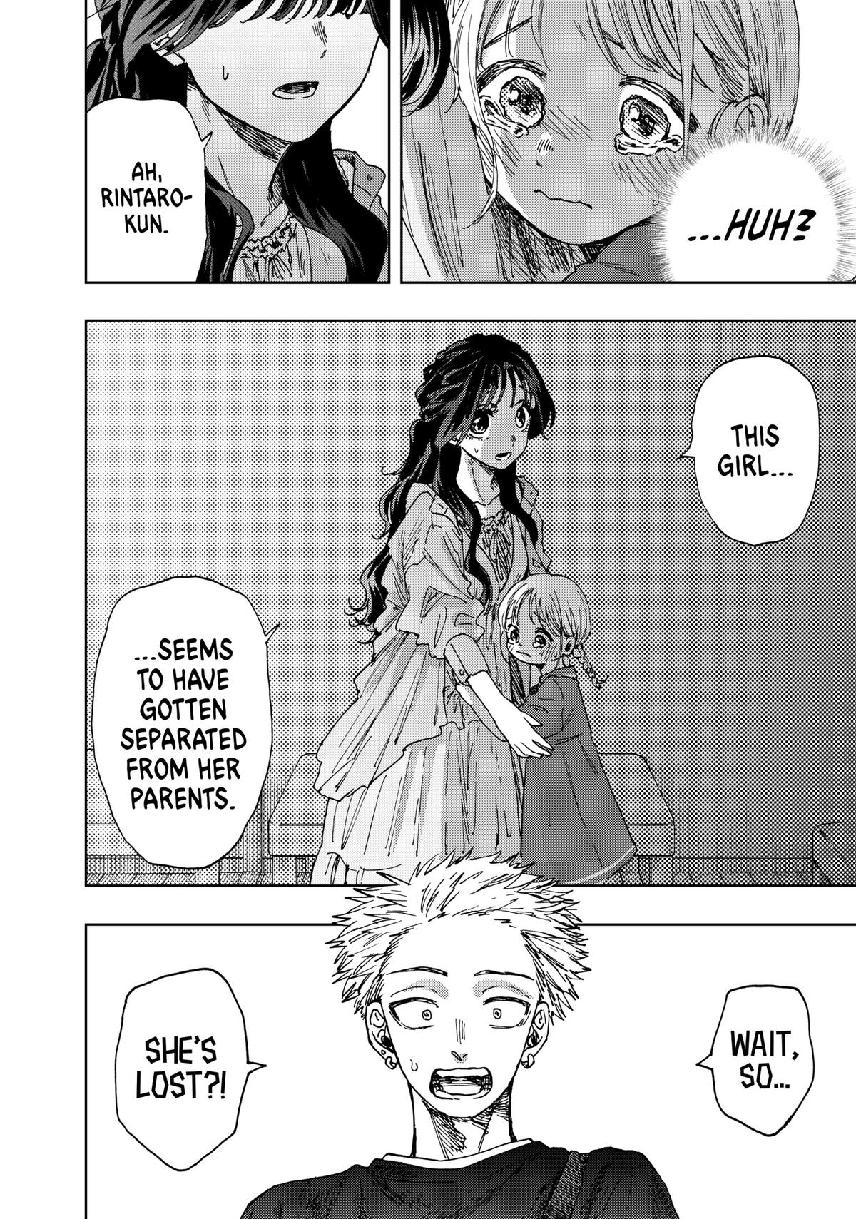 The Fragrant Flower Blooms With Dignity Chapter 18 - Page 22