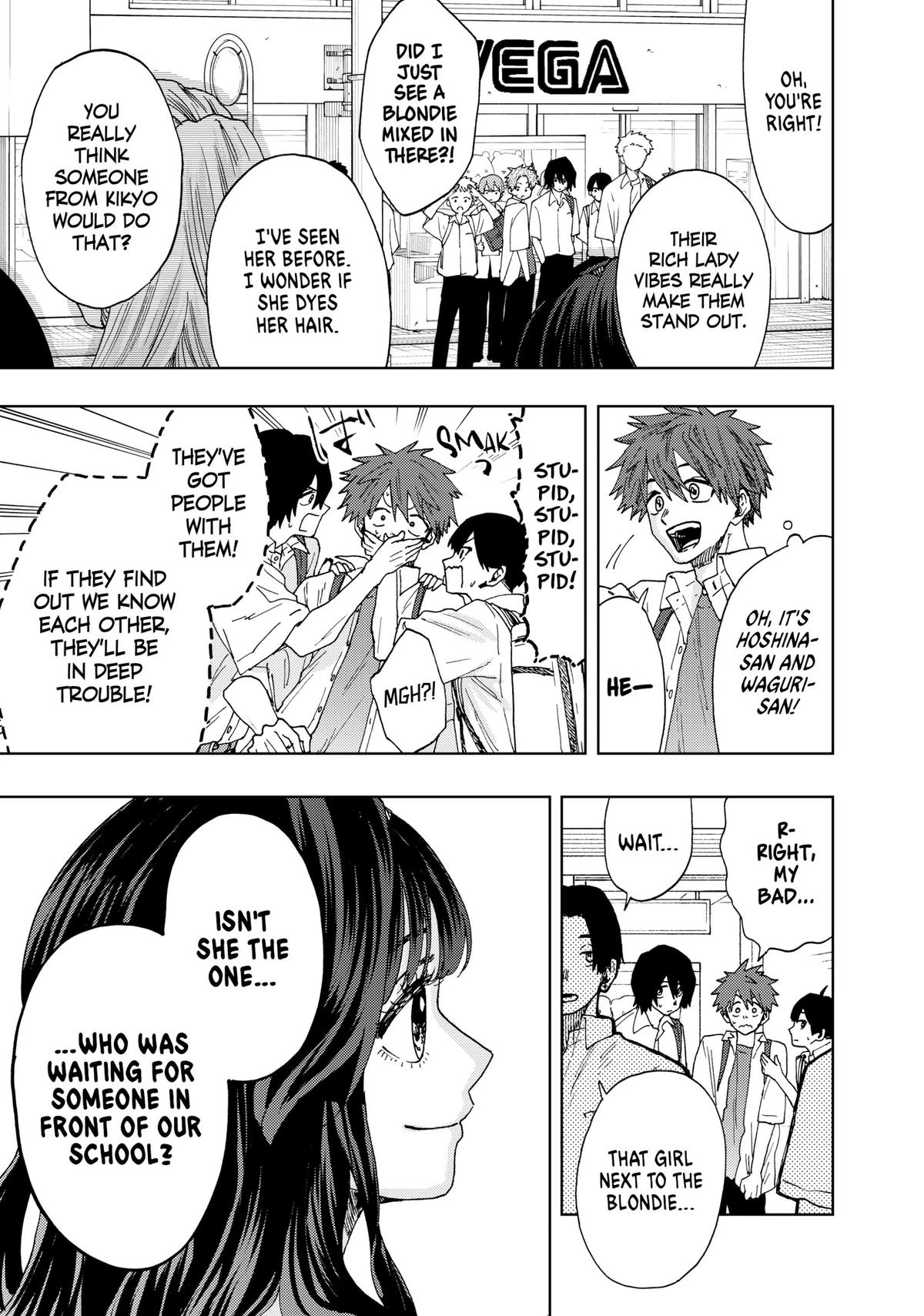 The Fragrant Flower Blooms With Dignity Chapter 25 - Page 3