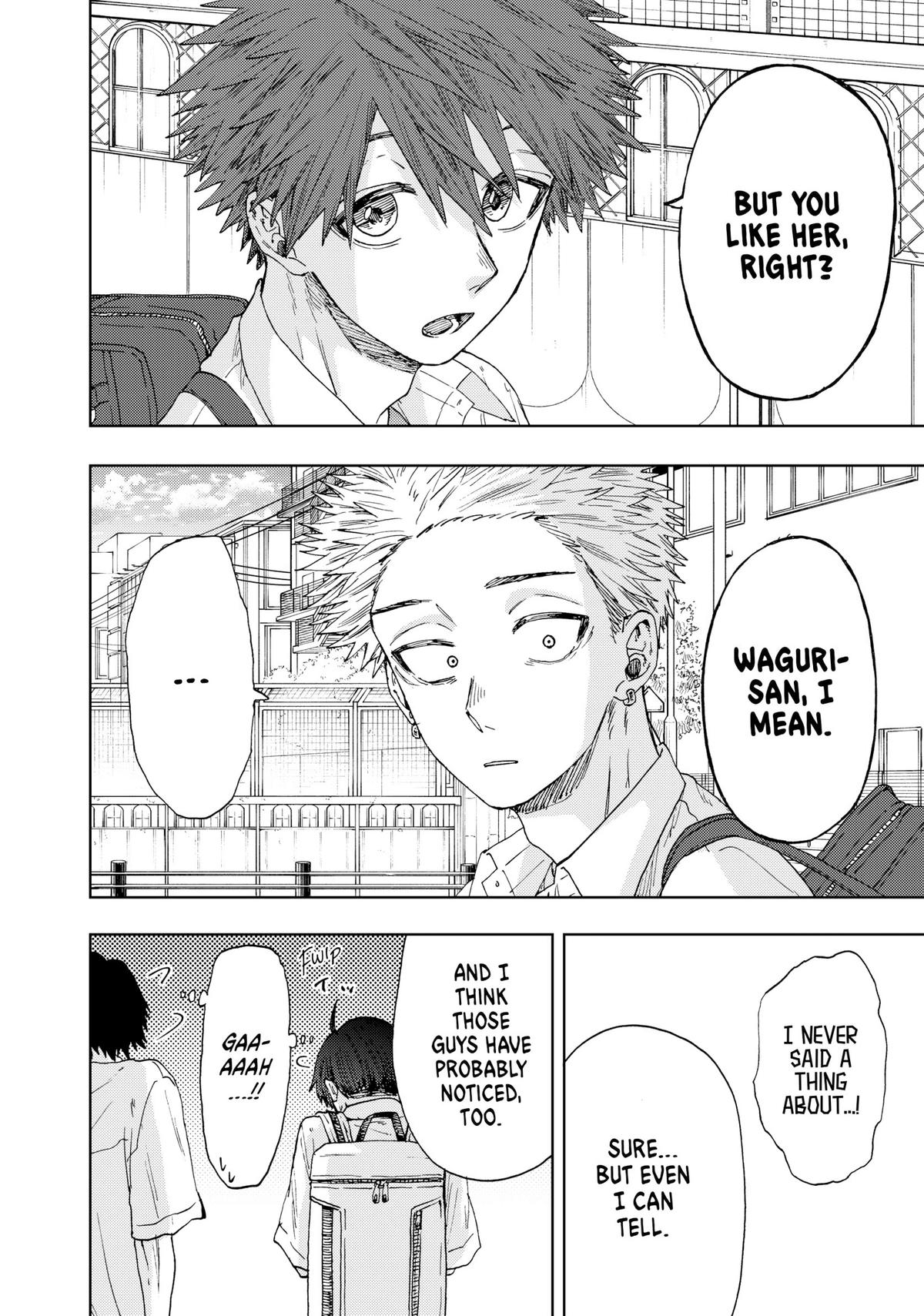 The Fragrant Flower Blooms With Dignity Chapter 25 - Page 8
