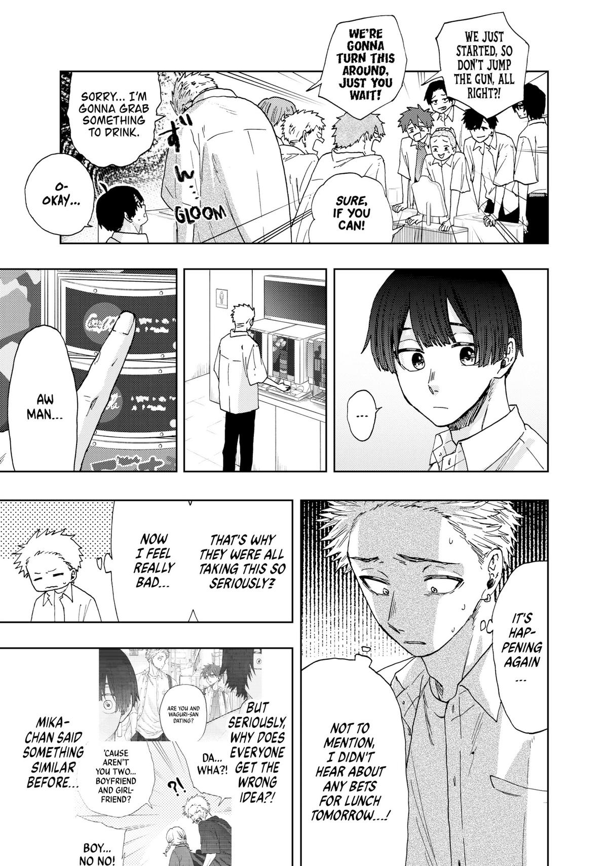 The Fragrant Flower Blooms With Dignity Chapter 25 - Page 15
