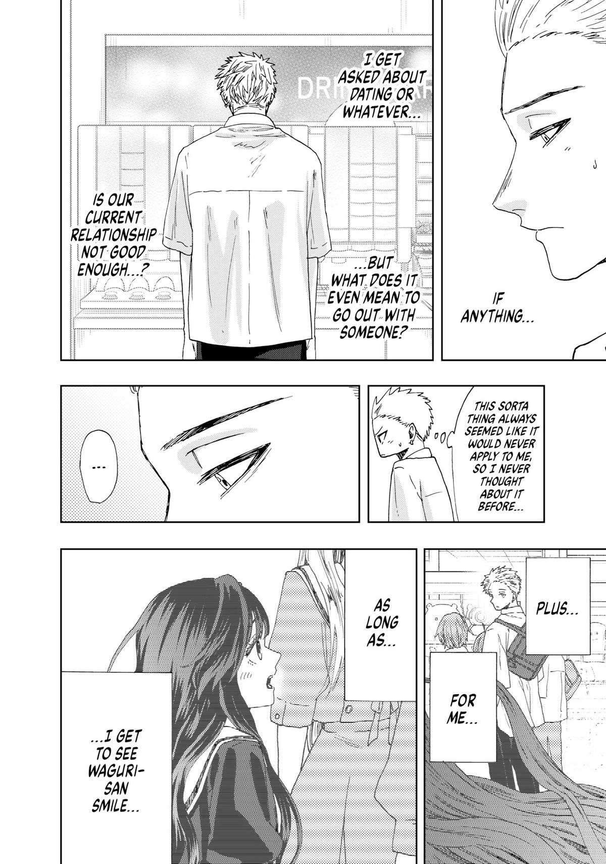 The Fragrant Flower Blooms With Dignity Chapter 25 - Page 16