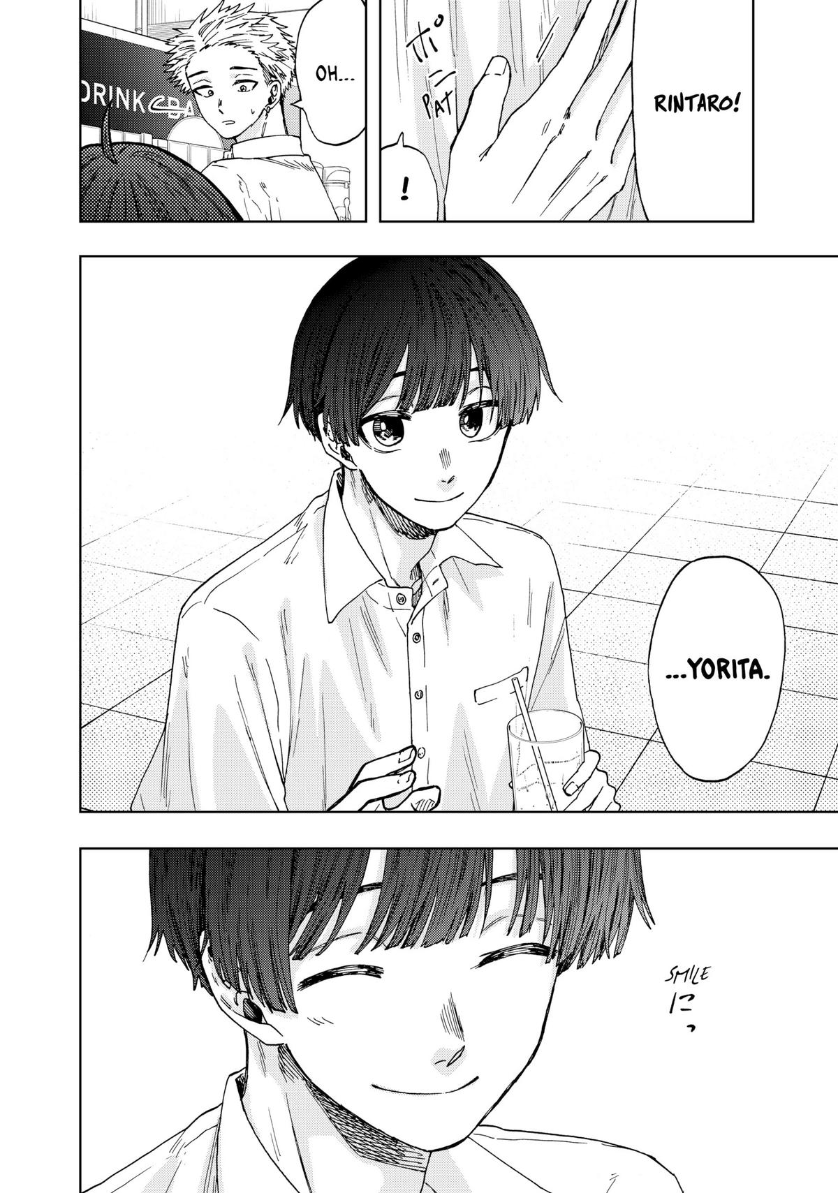 The Fragrant Flower Blooms With Dignity Chapter 25 - Page 18