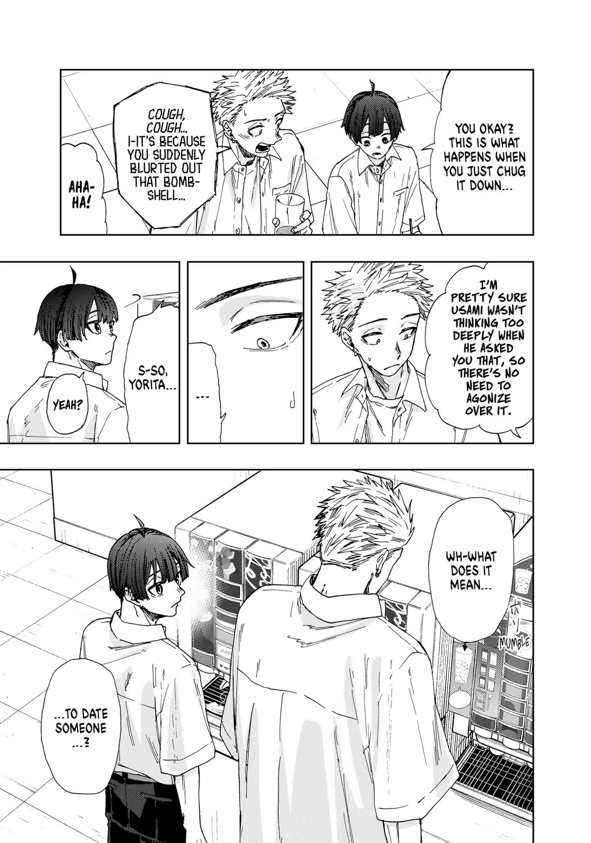 The Fragrant Flower Blooms With Dignity Chapter 26 - Page 3