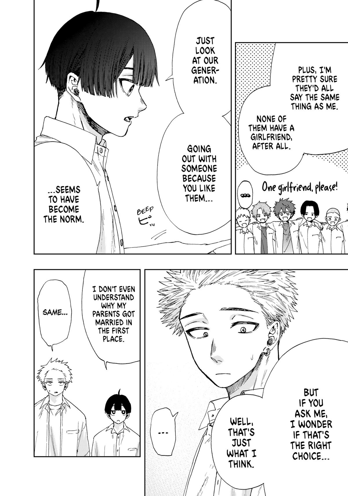 The Fragrant Flower Blooms With Dignity Chapter 26 - Page 6