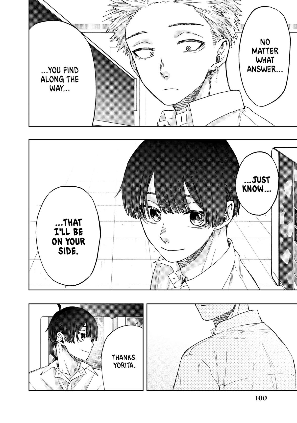 The Fragrant Flower Blooms With Dignity Chapter 26 - Page 12