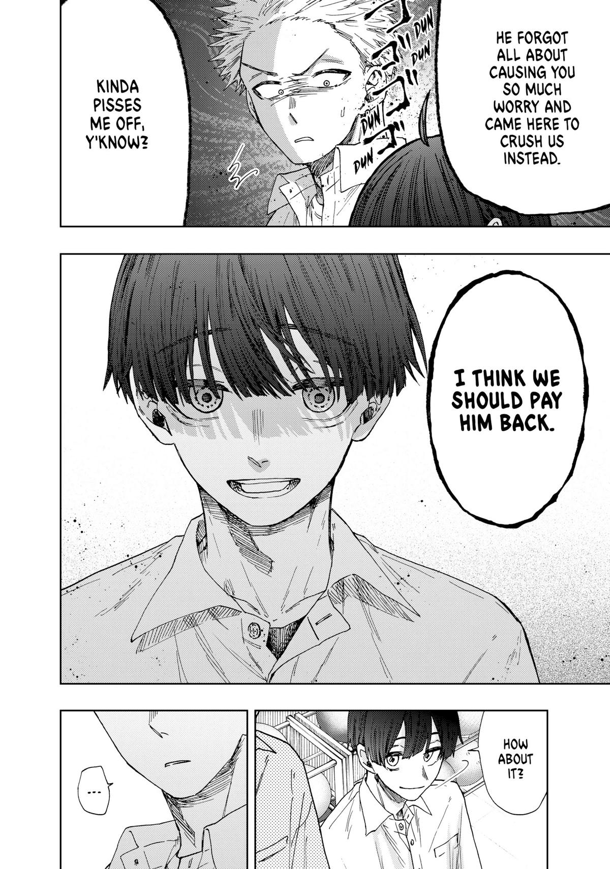 The Fragrant Flower Blooms With Dignity Chapter 26 - Page 14