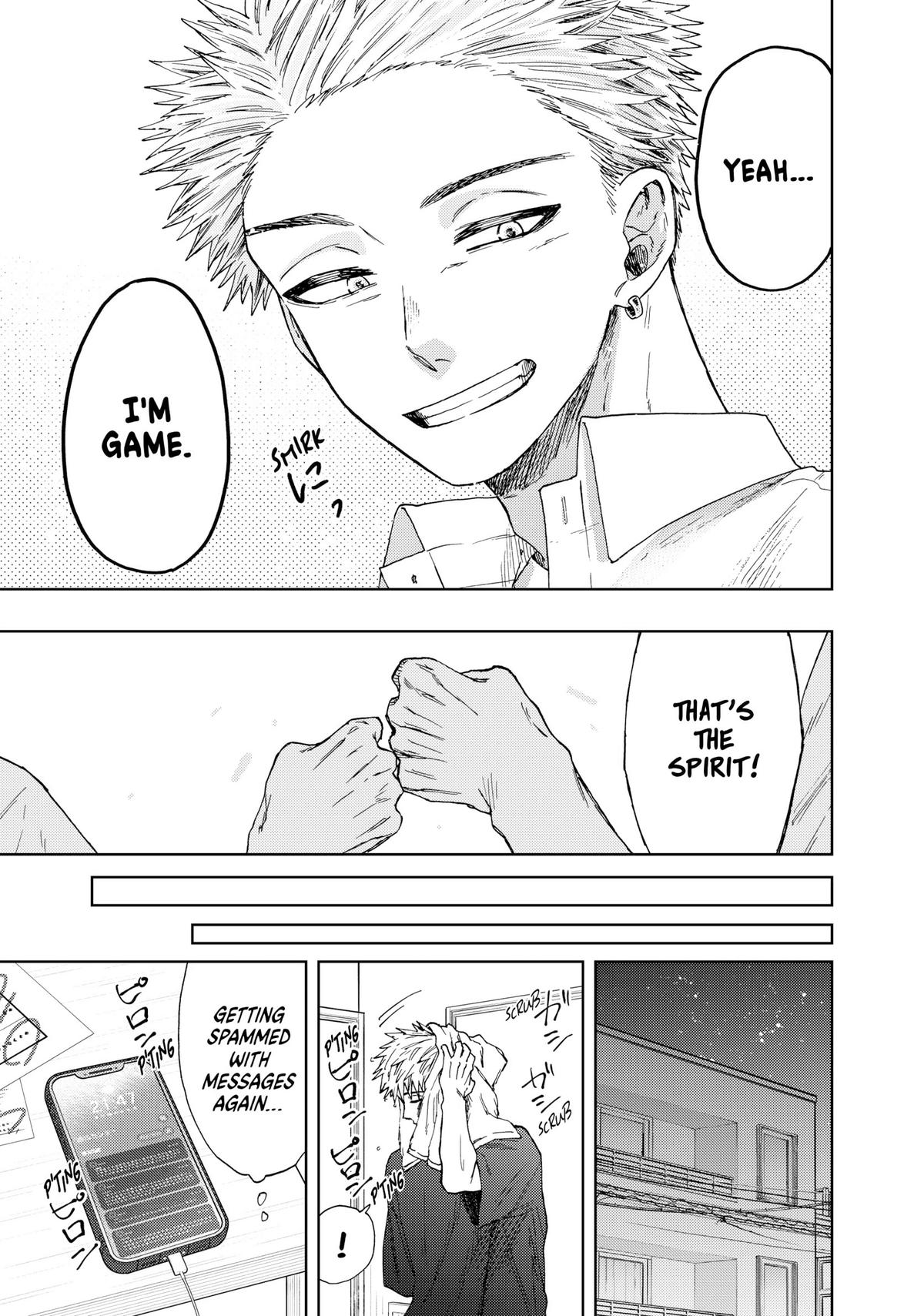 The Fragrant Flower Blooms With Dignity Chapter 26 - Page 15