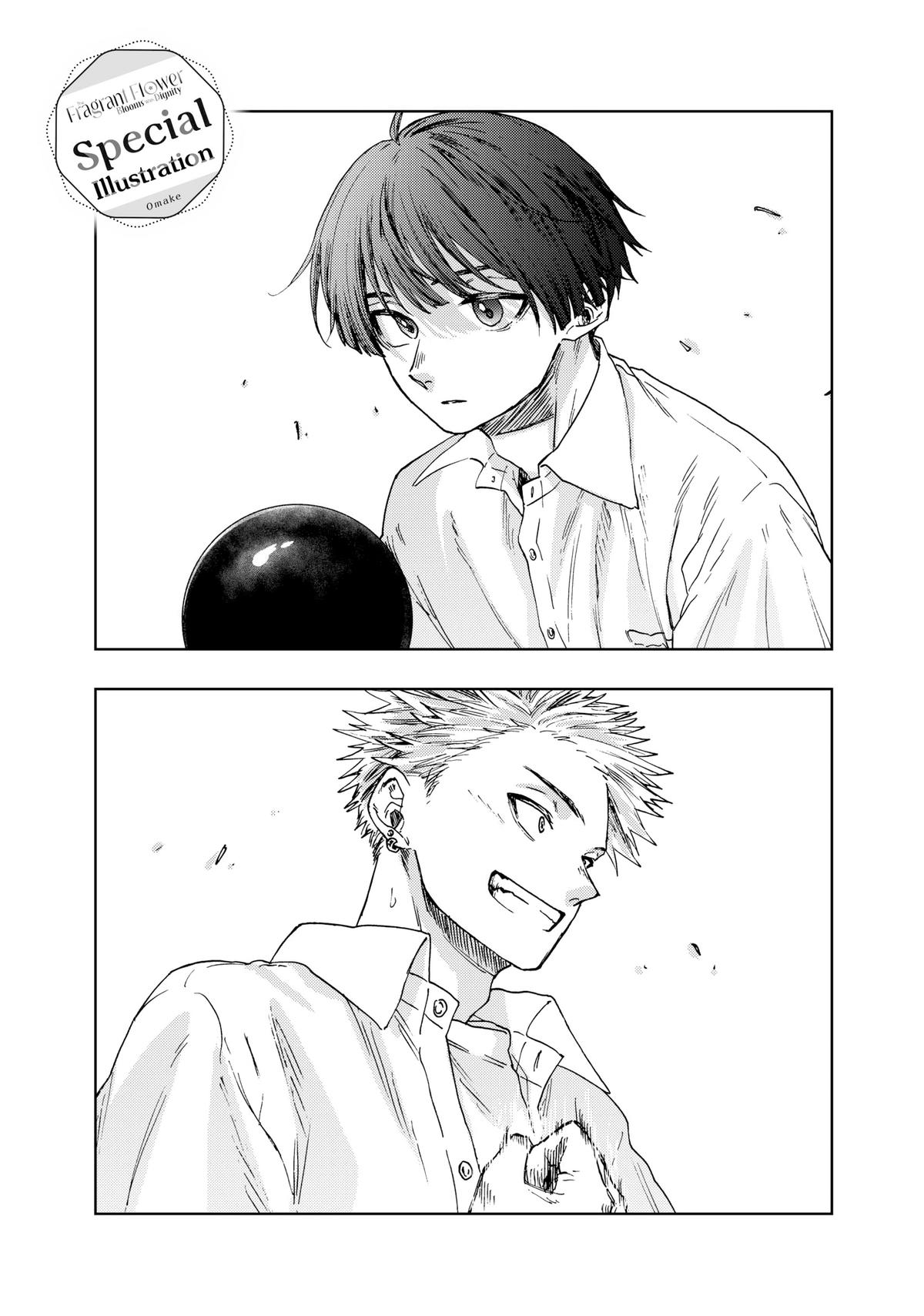 The Fragrant Flower Blooms With Dignity Chapter 26 - Page 21
