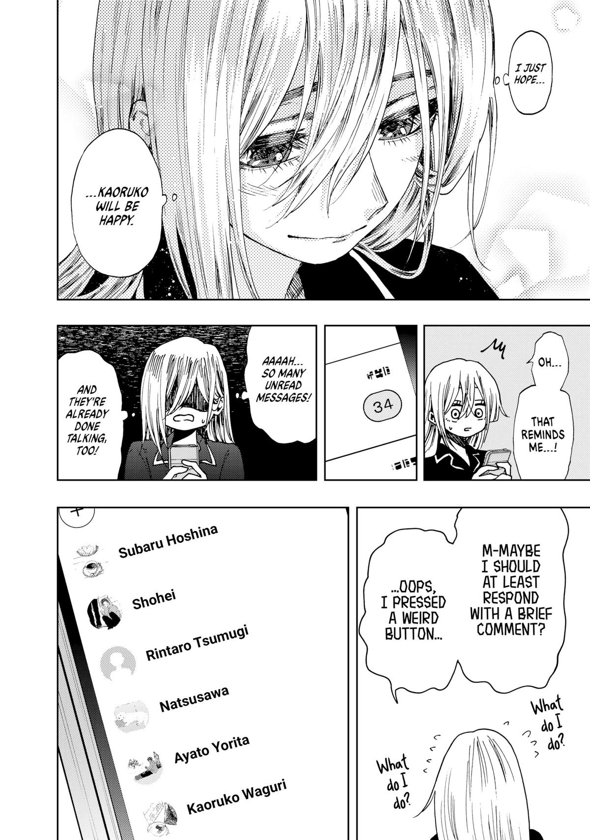 The Fragrant Flower Blooms With Dignity Chapter 29.5 - Page 6