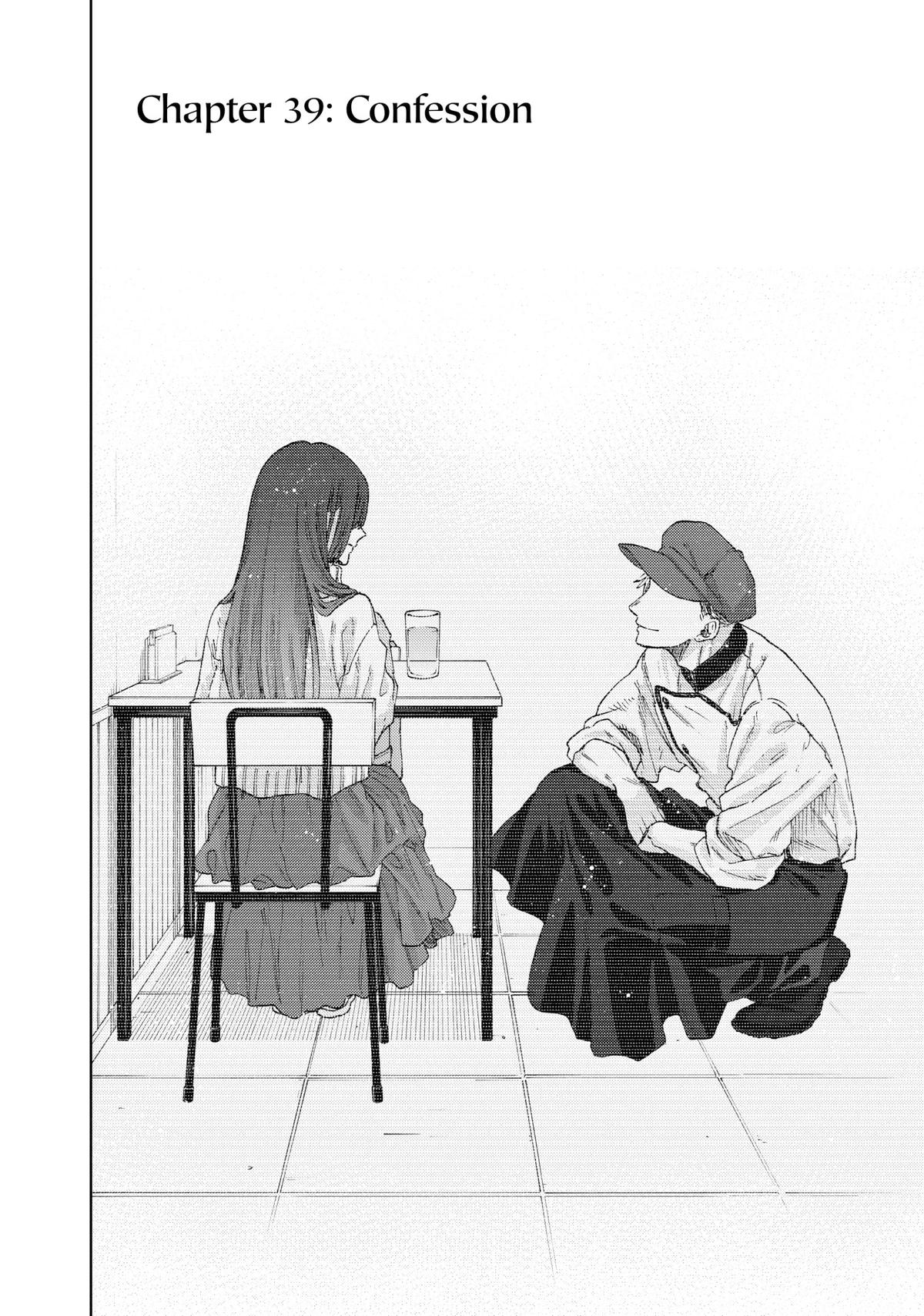 The Fragrant Flower Blooms With Dignity Chapter 39 - Page 4
