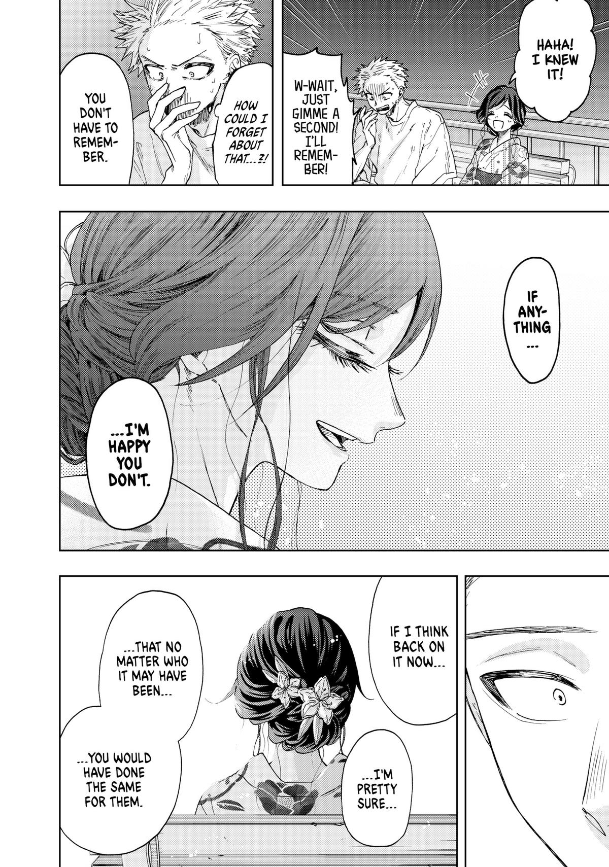 The Fragrant Flower Blooms With Dignity Chapter 39 - Page 10