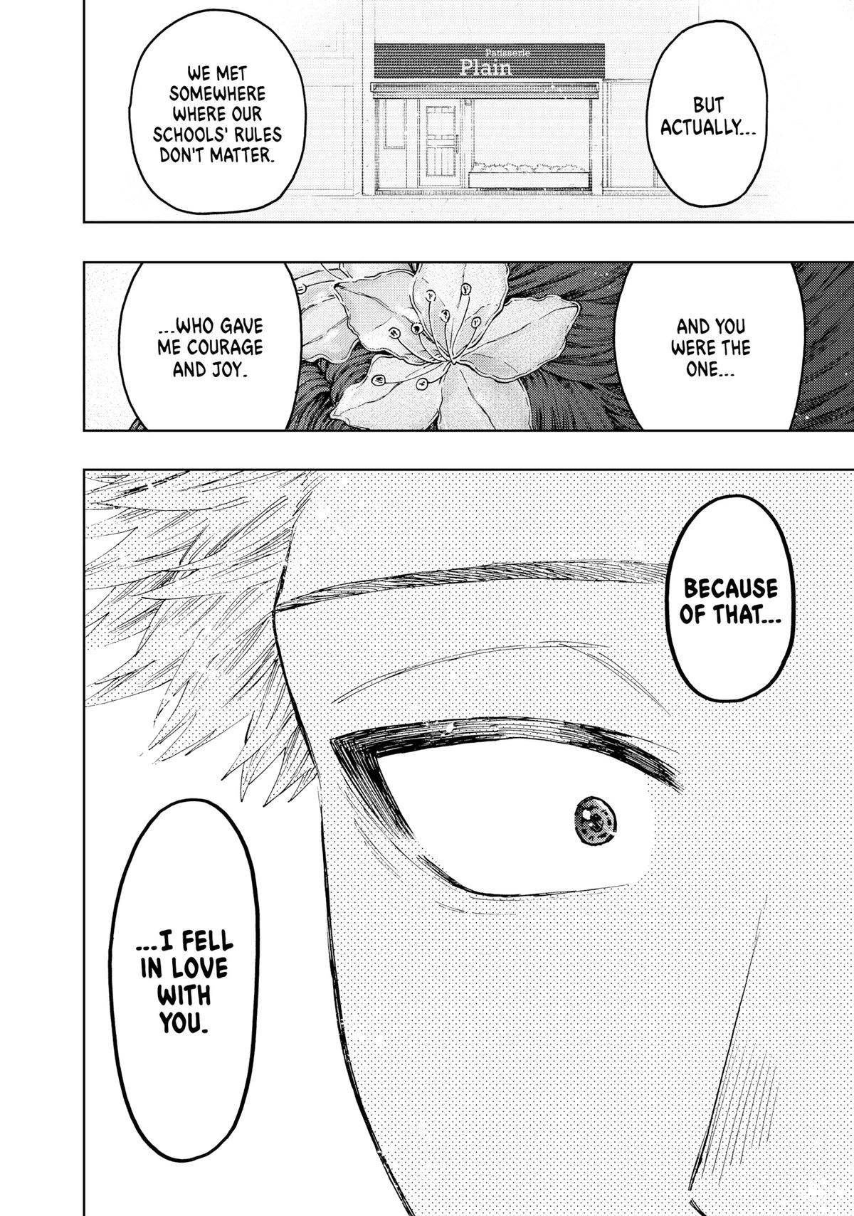 The Fragrant Flower Blooms With Dignity Chapter 39 - Page 14