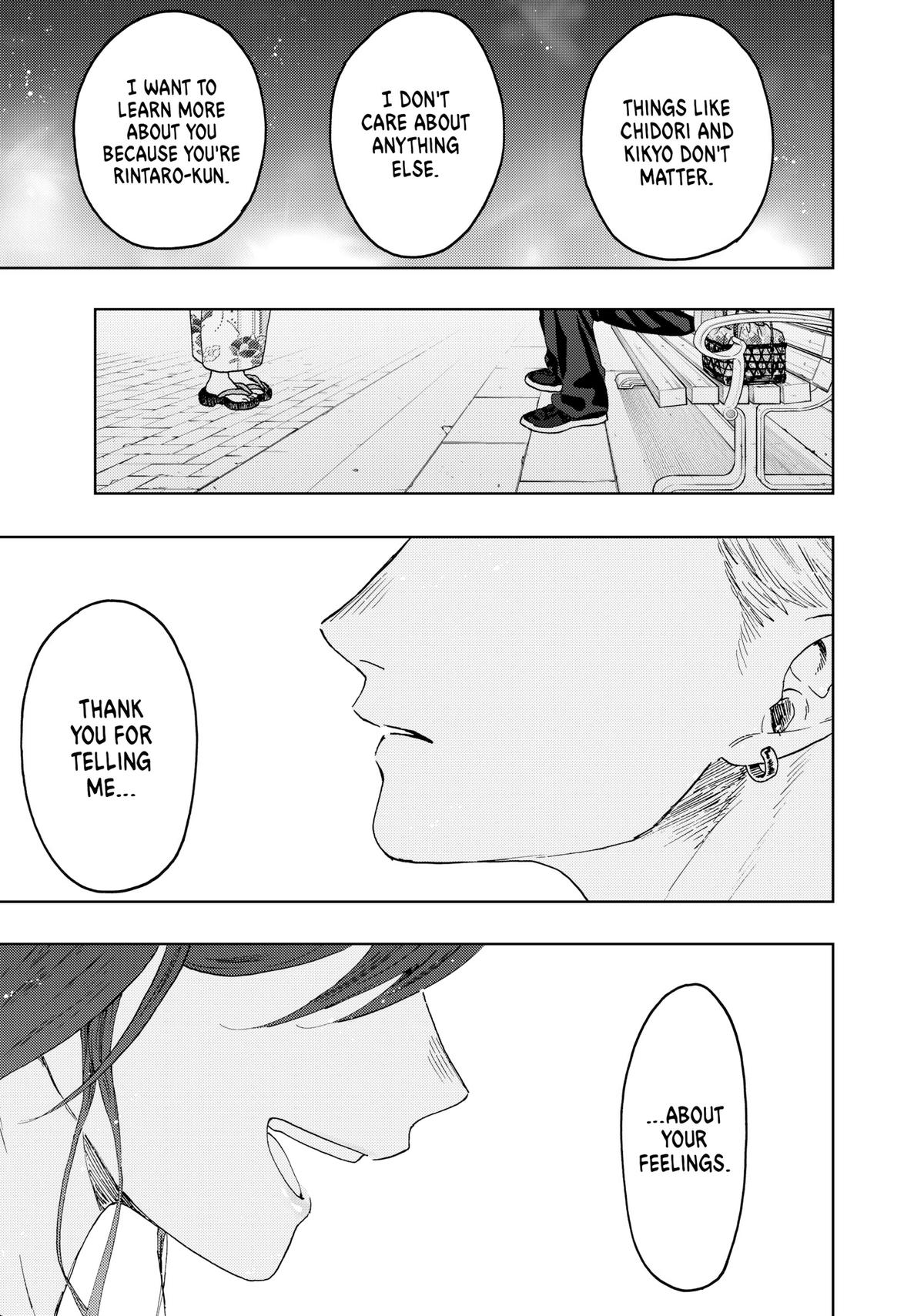 The Fragrant Flower Blooms With Dignity Chapter 39 - Page 17