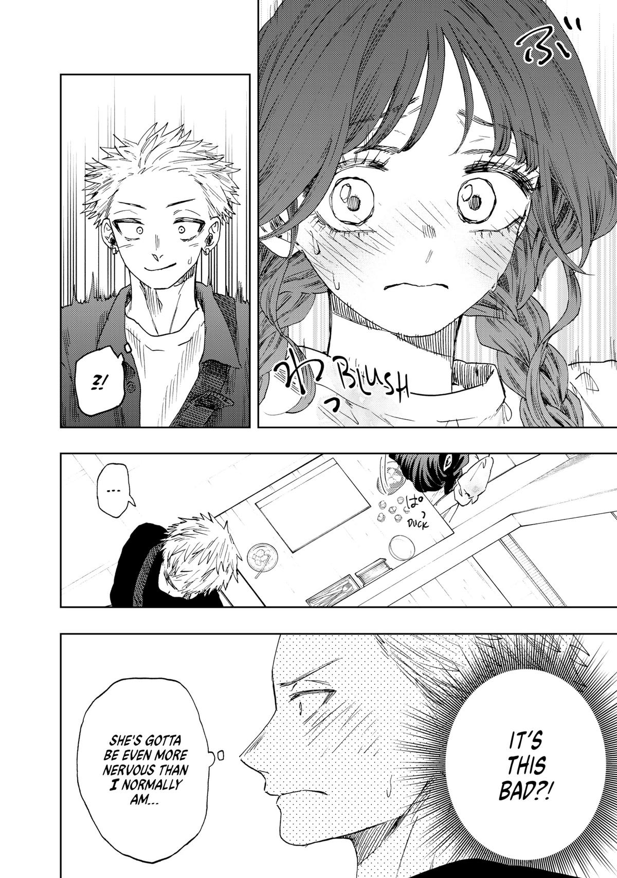 The Fragrant Flower Blooms With Dignity Chapter 42 - Page 6