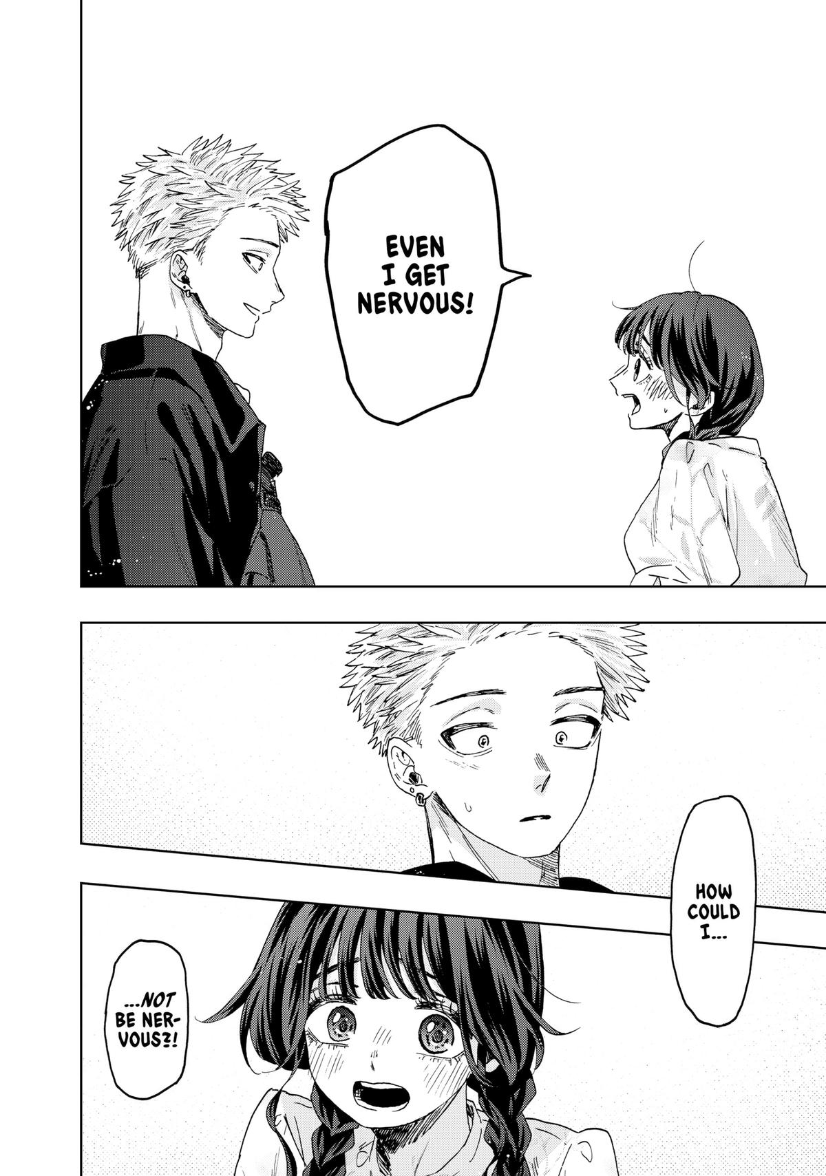 The Fragrant Flower Blooms With Dignity Chapter 42 - Page 10
