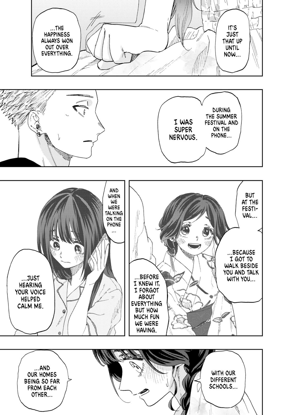 The Fragrant Flower Blooms With Dignity Chapter 42 - Page 11