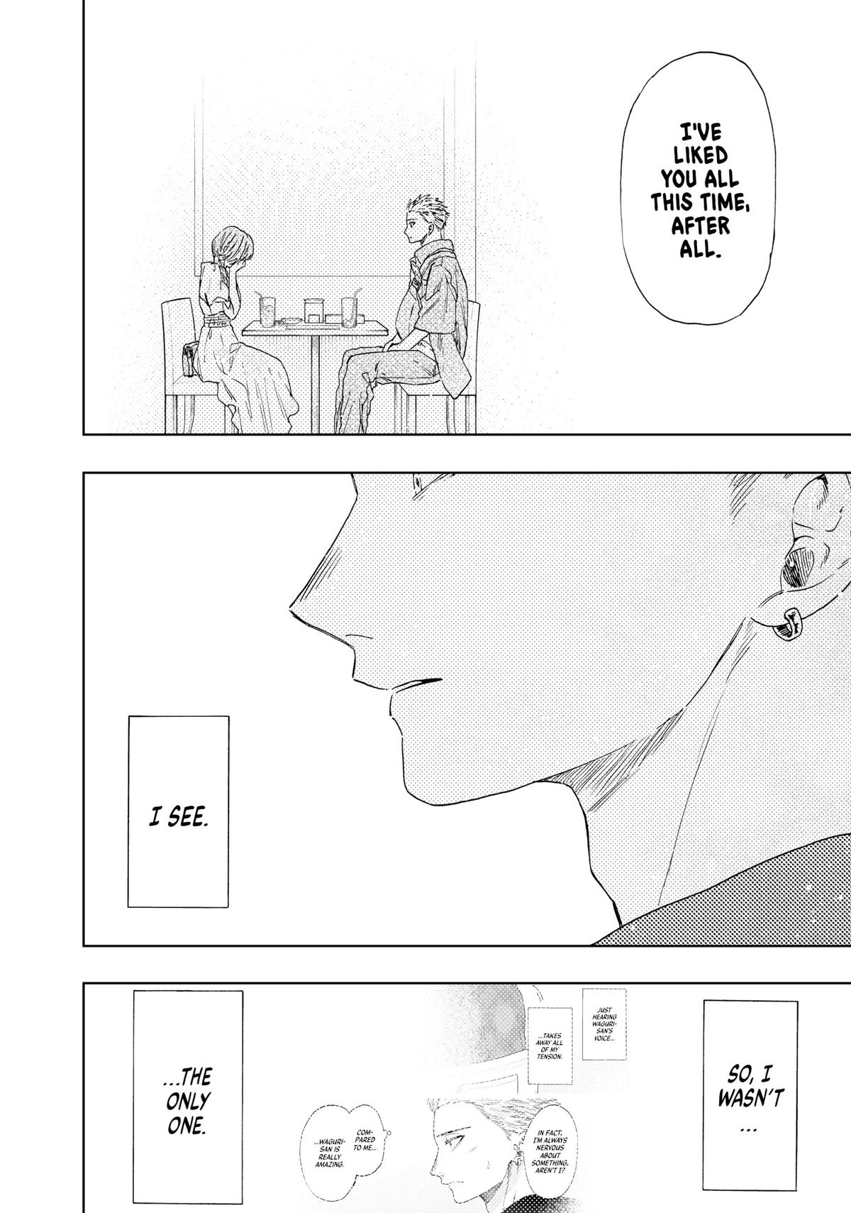 The Fragrant Flower Blooms With Dignity Chapter 42 - Page 14