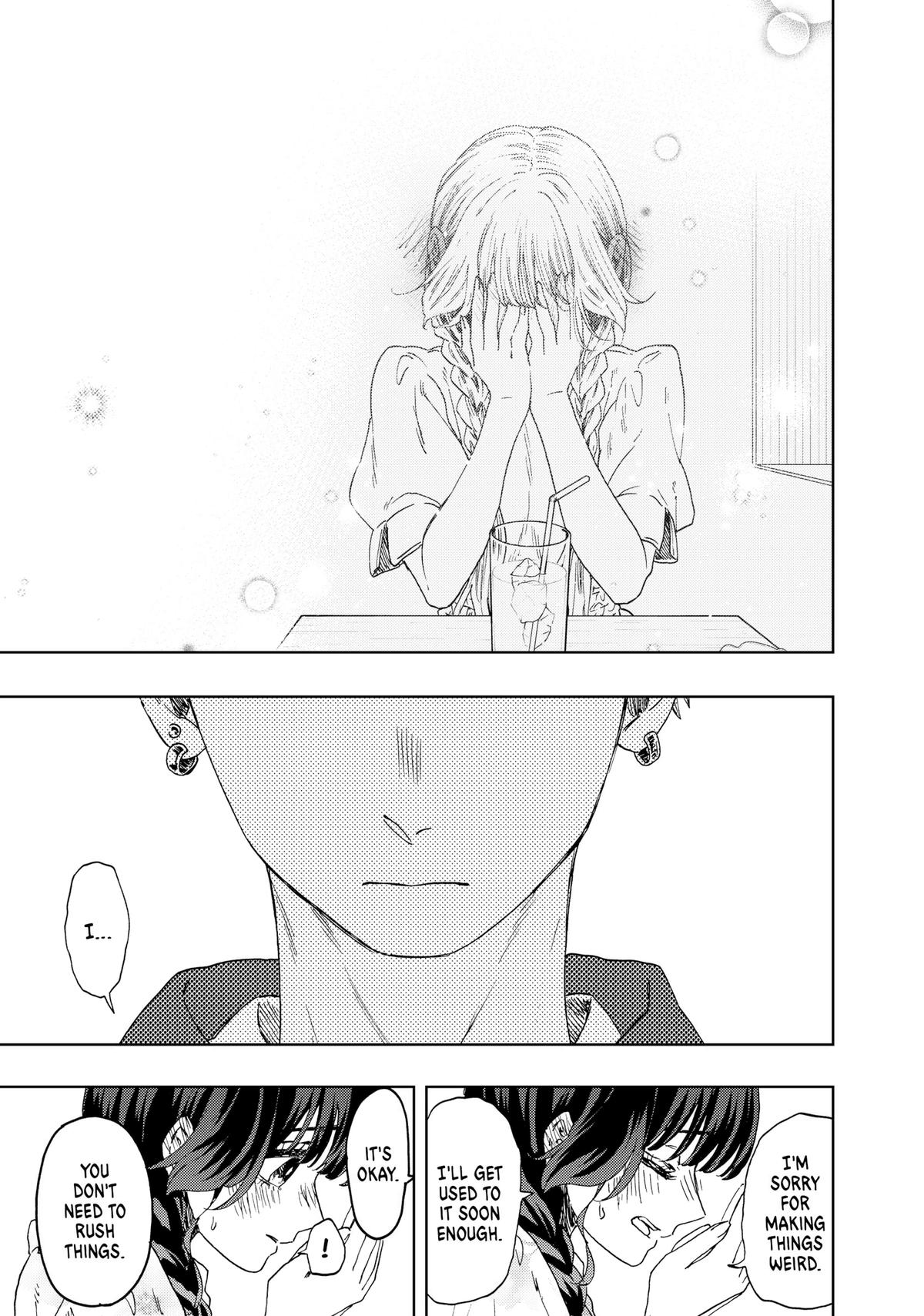 The Fragrant Flower Blooms With Dignity Chapter 42 - Page 15
