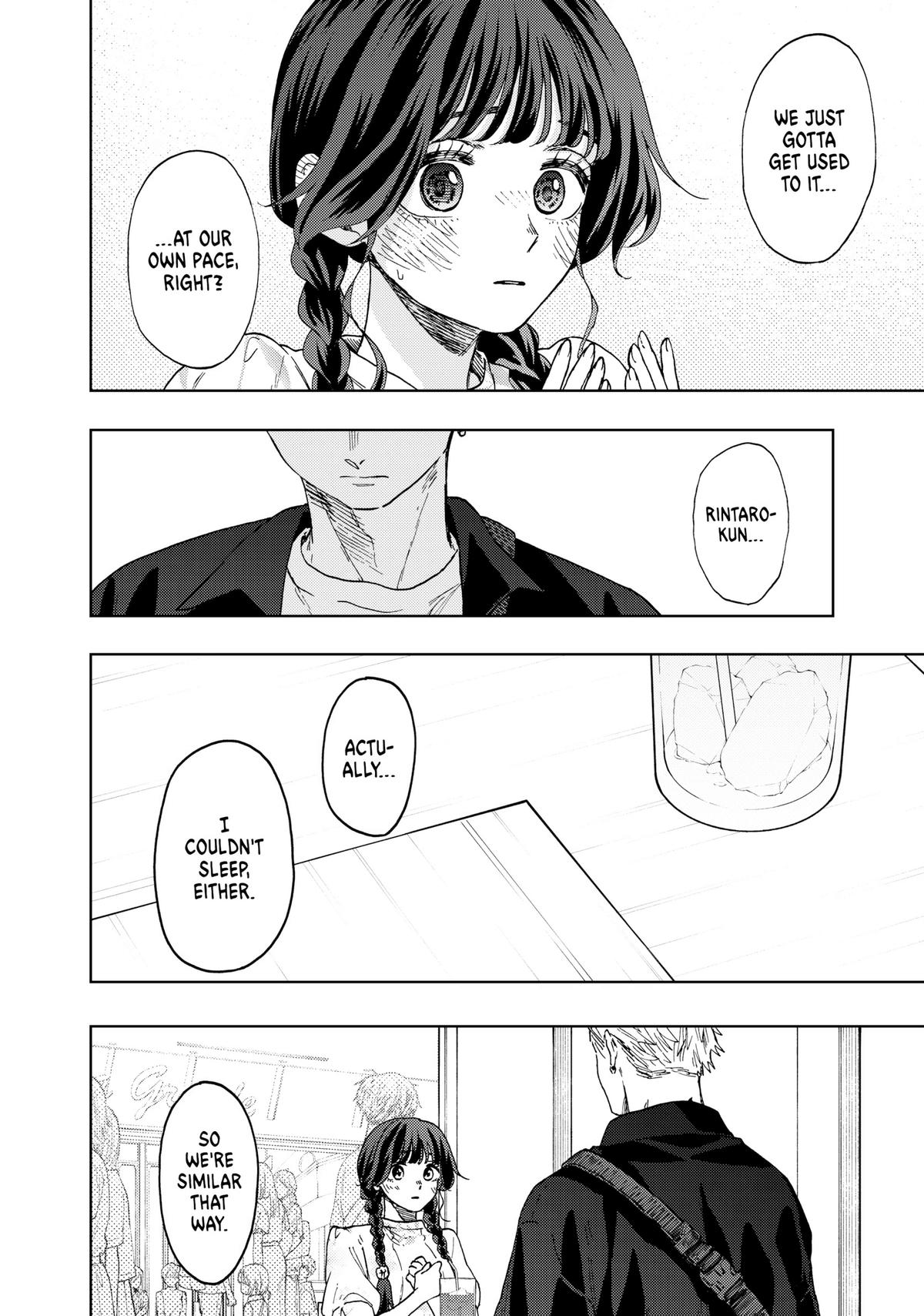 The Fragrant Flower Blooms With Dignity Chapter 42 - Page 16
