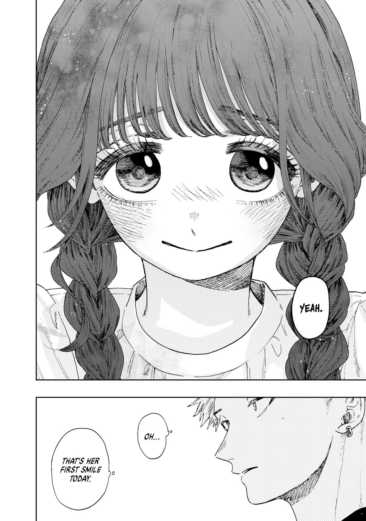 The Fragrant Flower Blooms With Dignity Chapter 42 - Page 18