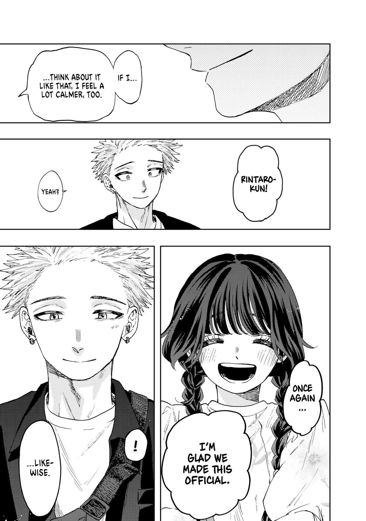 The Fragrant Flower Blooms With Dignity Chapter 42 - Page 19