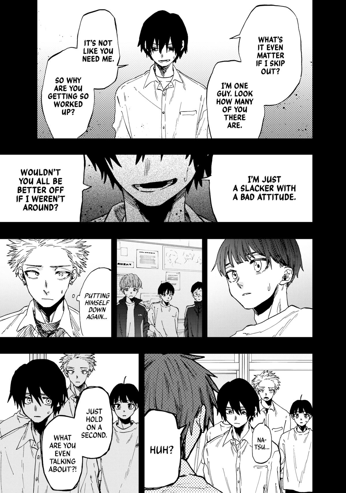 The Fragrant Flower Blooms With Dignity Chapter 50 - Page 3