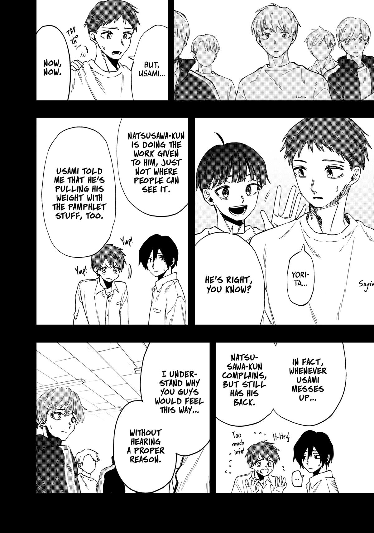 The Fragrant Flower Blooms With Dignity Chapter 50 - Page 6