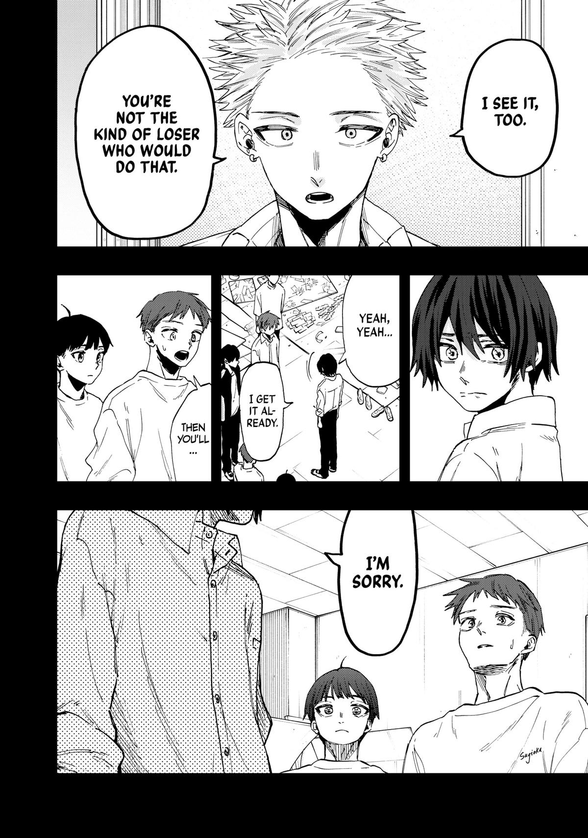 The Fragrant Flower Blooms With Dignity Chapter 50 - Page 8